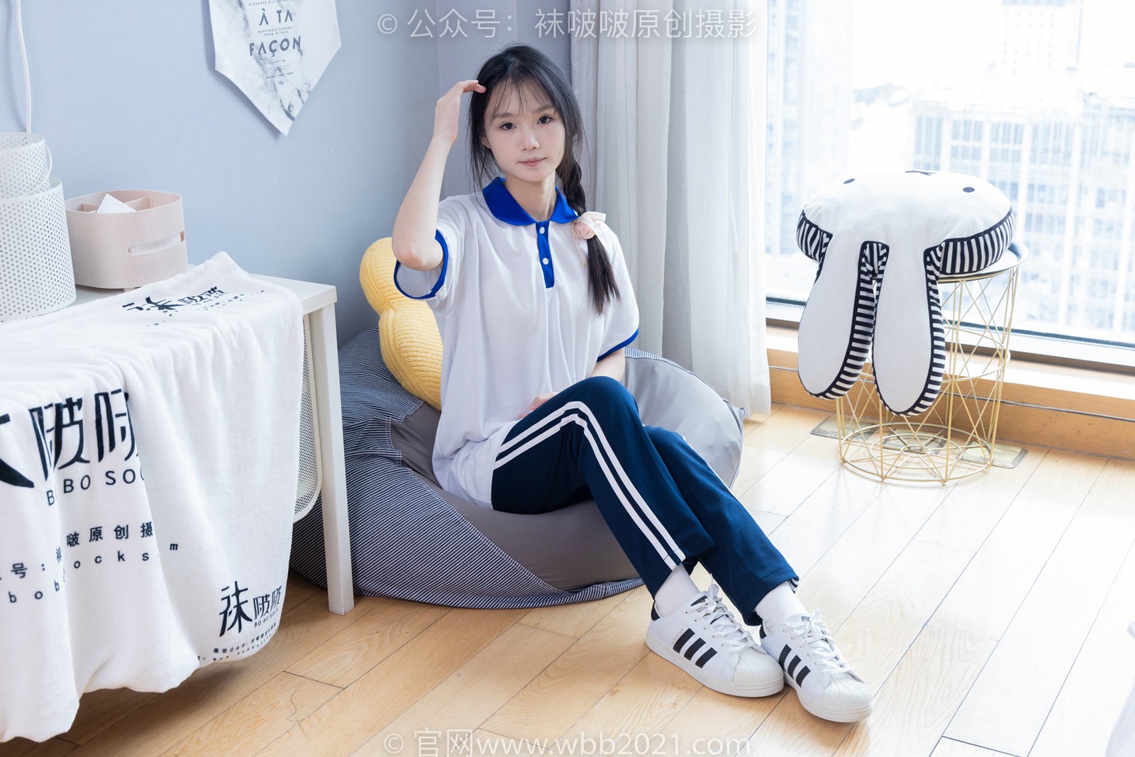 图片[36]-[BoBoSocks袜啵啵]NO.366 甜甜圈-三双板鞋、白棉袜、短白丝[150P] – 速更版-美库