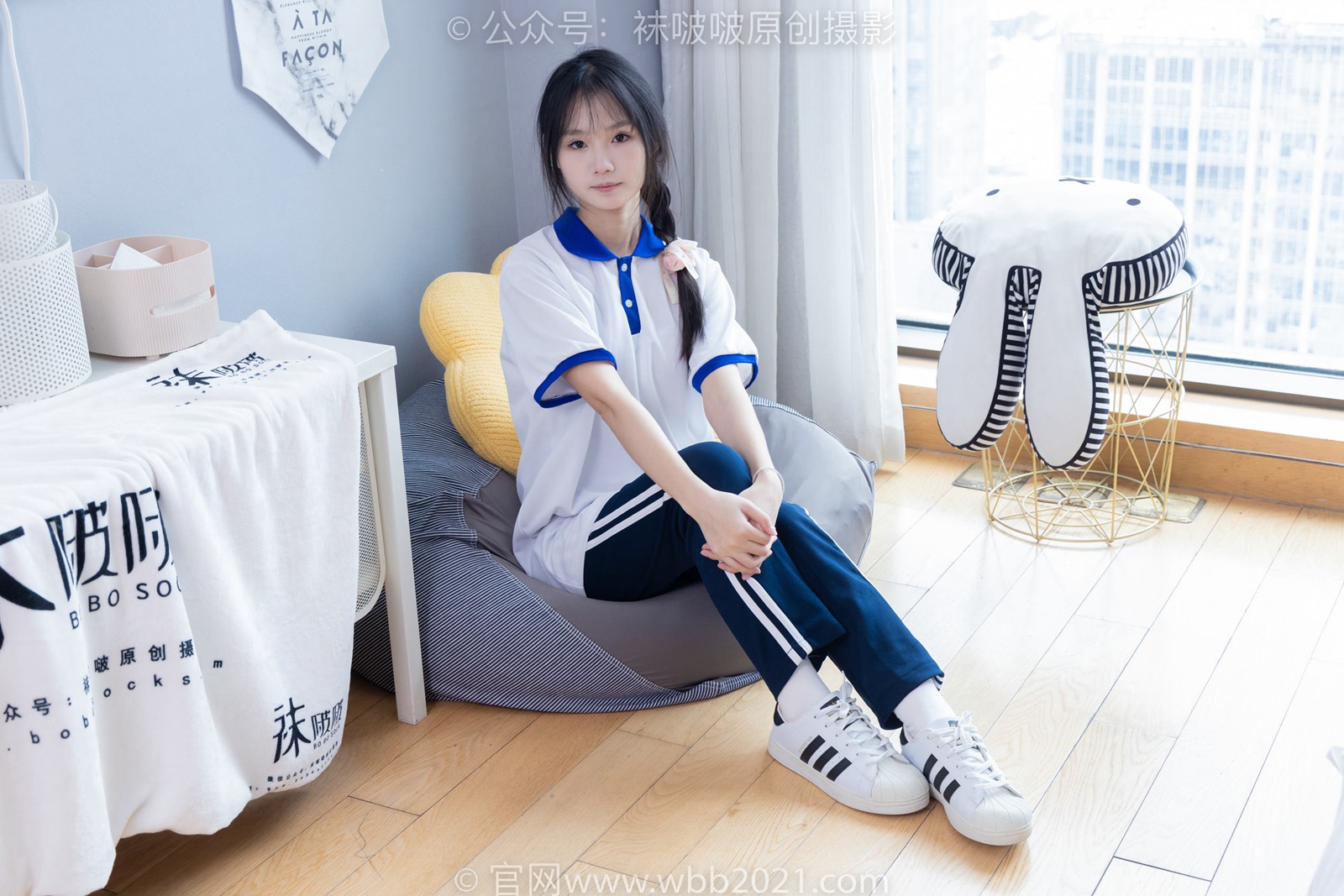 图片[37]-[BoBoSocks袜啵啵]NO.366 甜甜圈-三双板鞋、白棉袜、短白丝[150P] – 速更版-美库