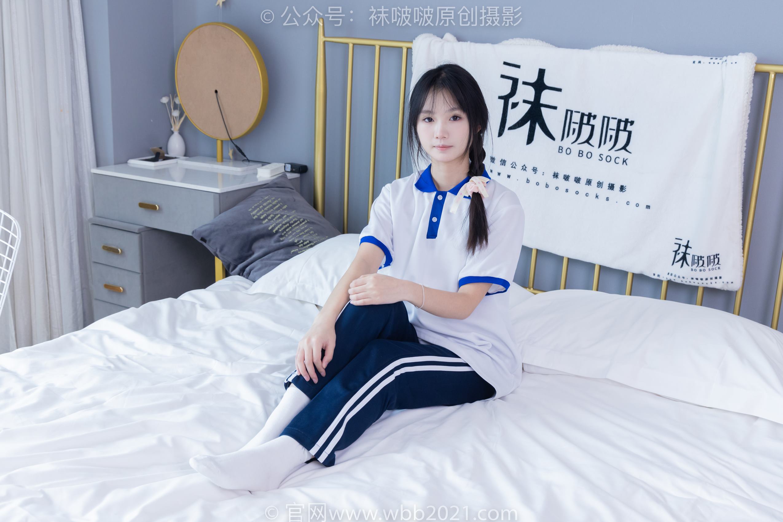 图片[46]-[BoBoSocks袜啵啵]NO.366 甜甜圈-三双板鞋、白棉袜、短白丝[150P] – 速更版-美库