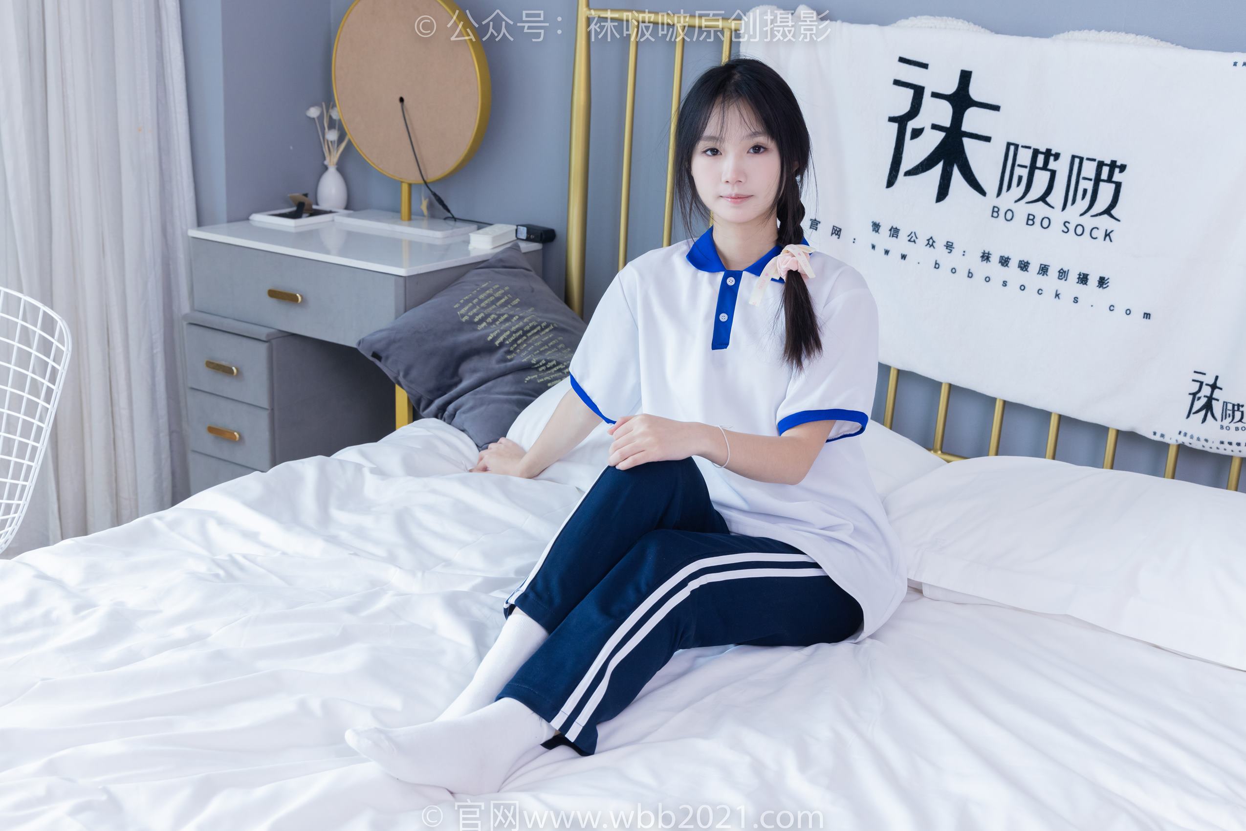 图片[47]-[BoBoSocks袜啵啵]NO.366 甜甜圈-三双板鞋、白棉袜、短白丝[150P] – 速更版-美库