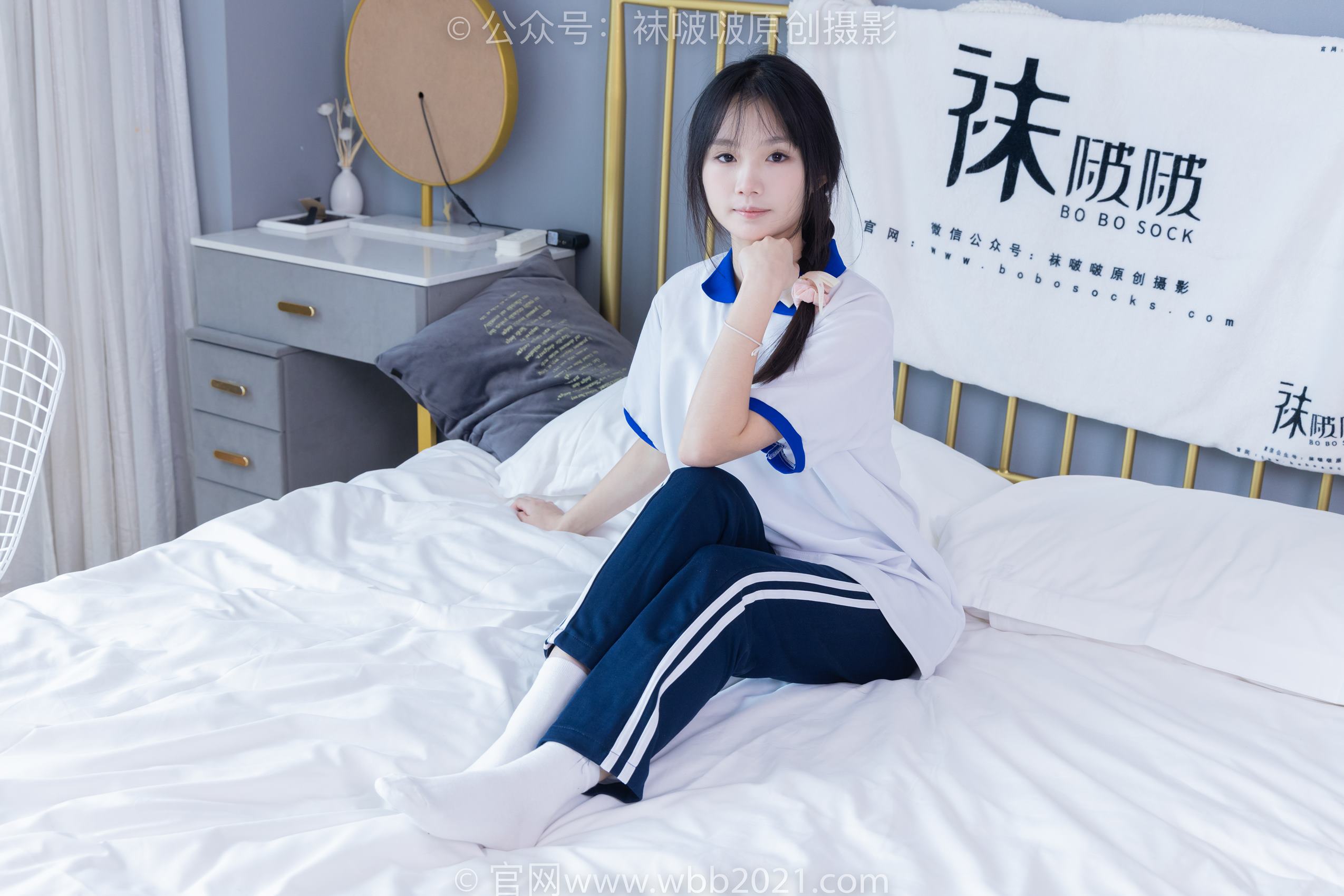 图片[48]-[BoBoSocks袜啵啵]NO.366 甜甜圈-三双板鞋、白棉袜、短白丝[150P] – 速更版-美库