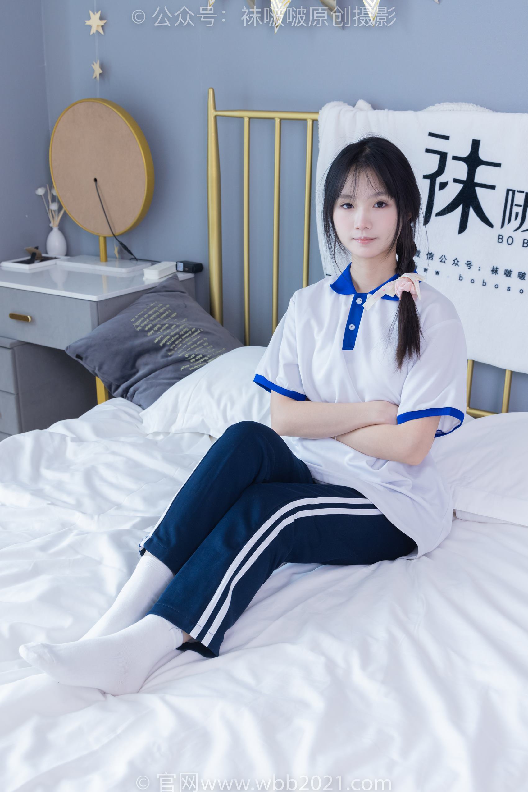 图片[50]-[BoBoSocks袜啵啵]NO.366 甜甜圈-三双板鞋、白棉袜、短白丝[150P] – 速更版-美库