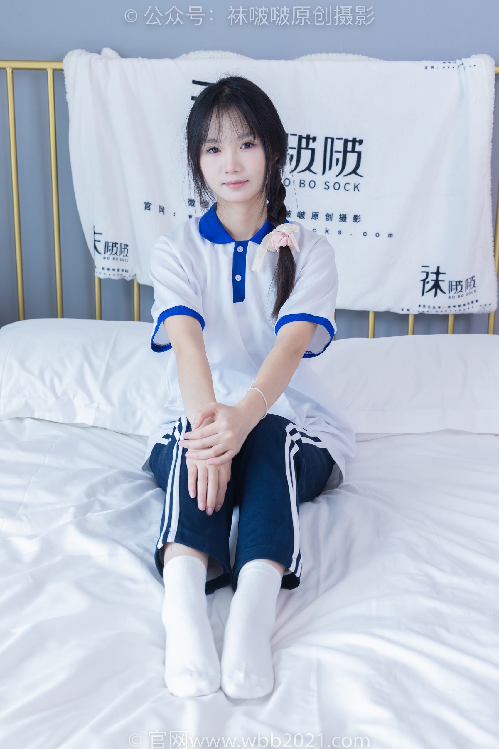 图片[56]-[BoBoSocks袜啵啵]NO.366 甜甜圈-三双板鞋、白棉袜、短白丝[150P] – 速更版-美库