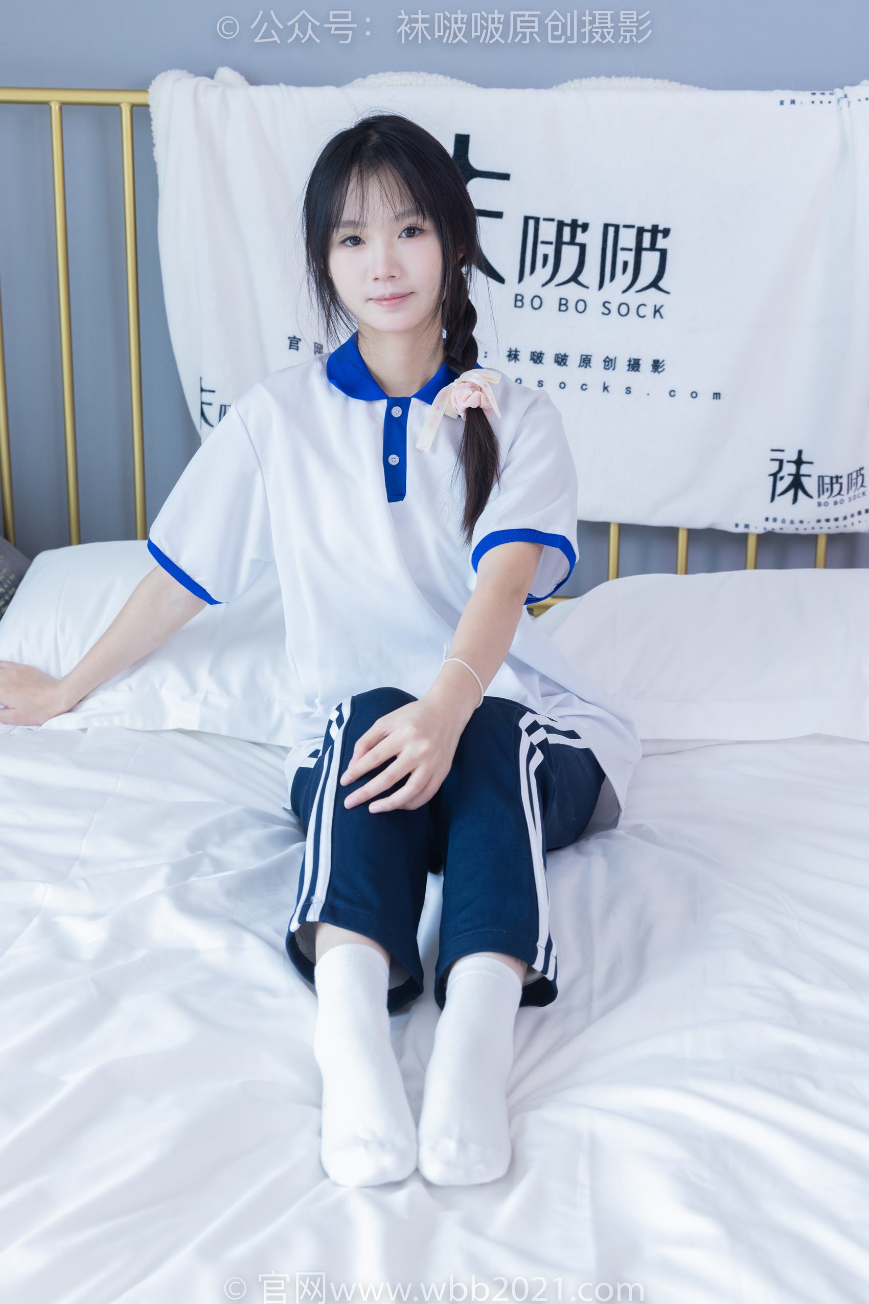 图片[57]-[BoBoSocks袜啵啵]NO.366 甜甜圈-三双板鞋、白棉袜、短白丝[150P] – 速更版-美库