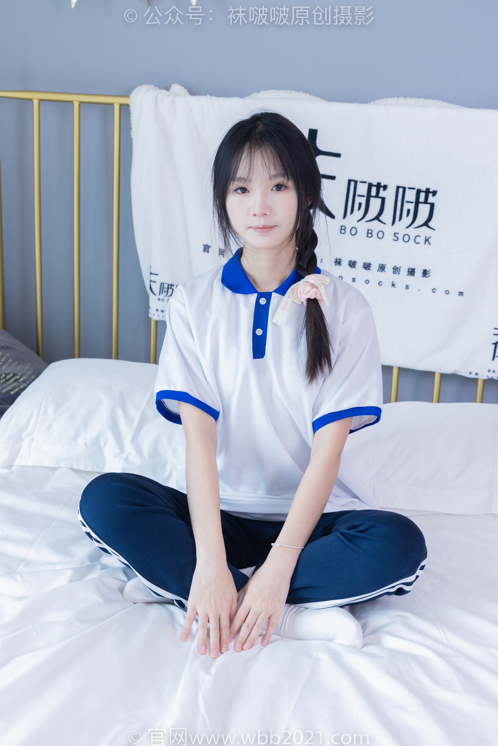 图片[58]-[BoBoSocks袜啵啵]NO.366 甜甜圈-三双板鞋、白棉袜、短白丝[150P] – 速更版-美库