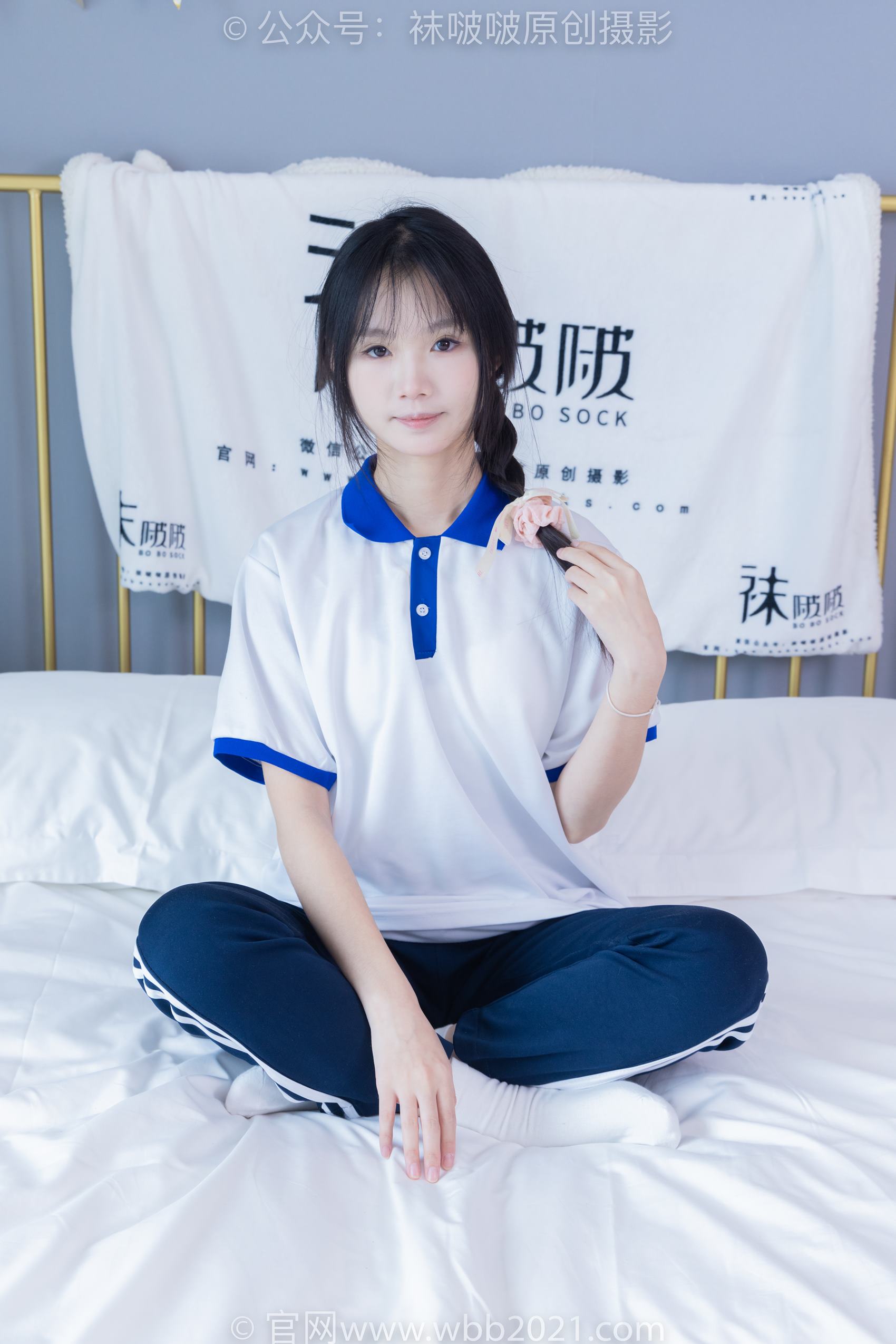 图片[59]-[BoBoSocks袜啵啵]NO.366 甜甜圈-三双板鞋、白棉袜、短白丝[150P] – 速更版-美库