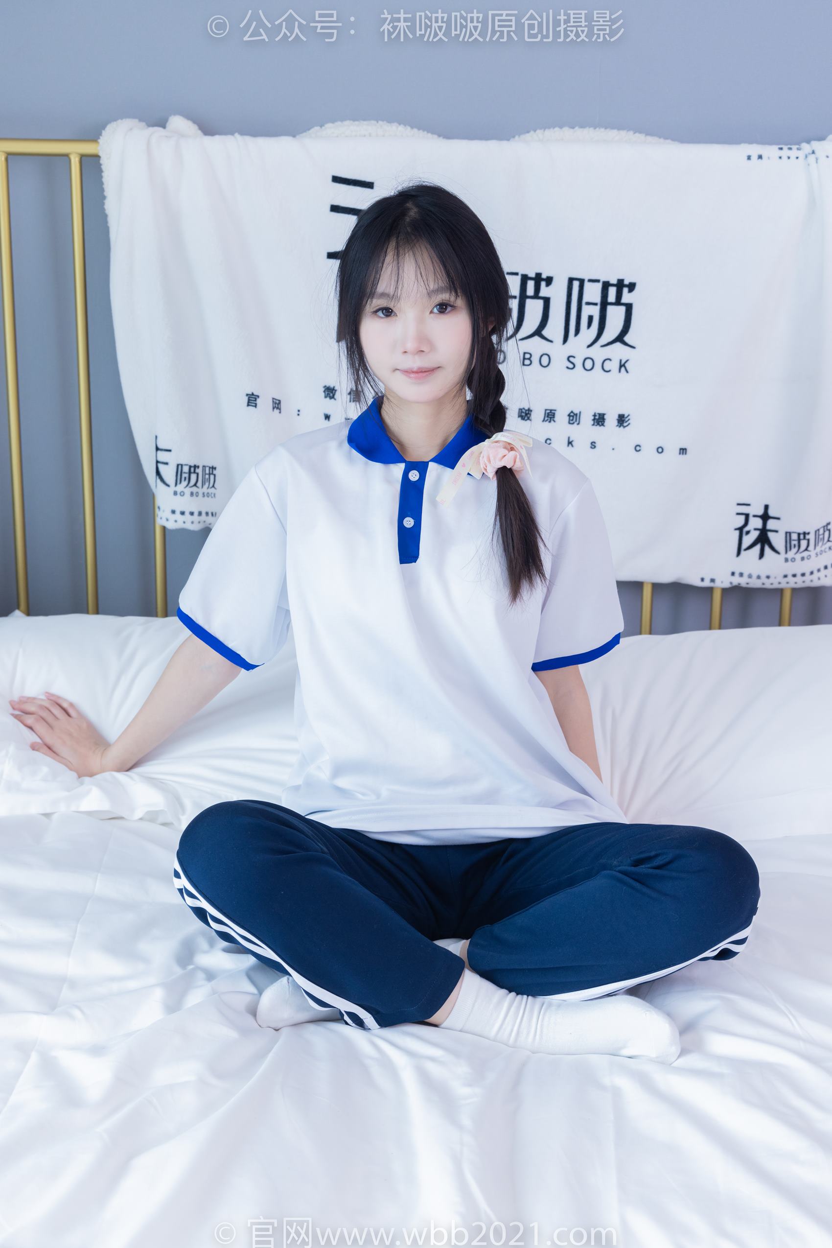 图片[60]-[BoBoSocks袜啵啵]NO.366 甜甜圈-三双板鞋、白棉袜、短白丝[150P] – 速更版-美库