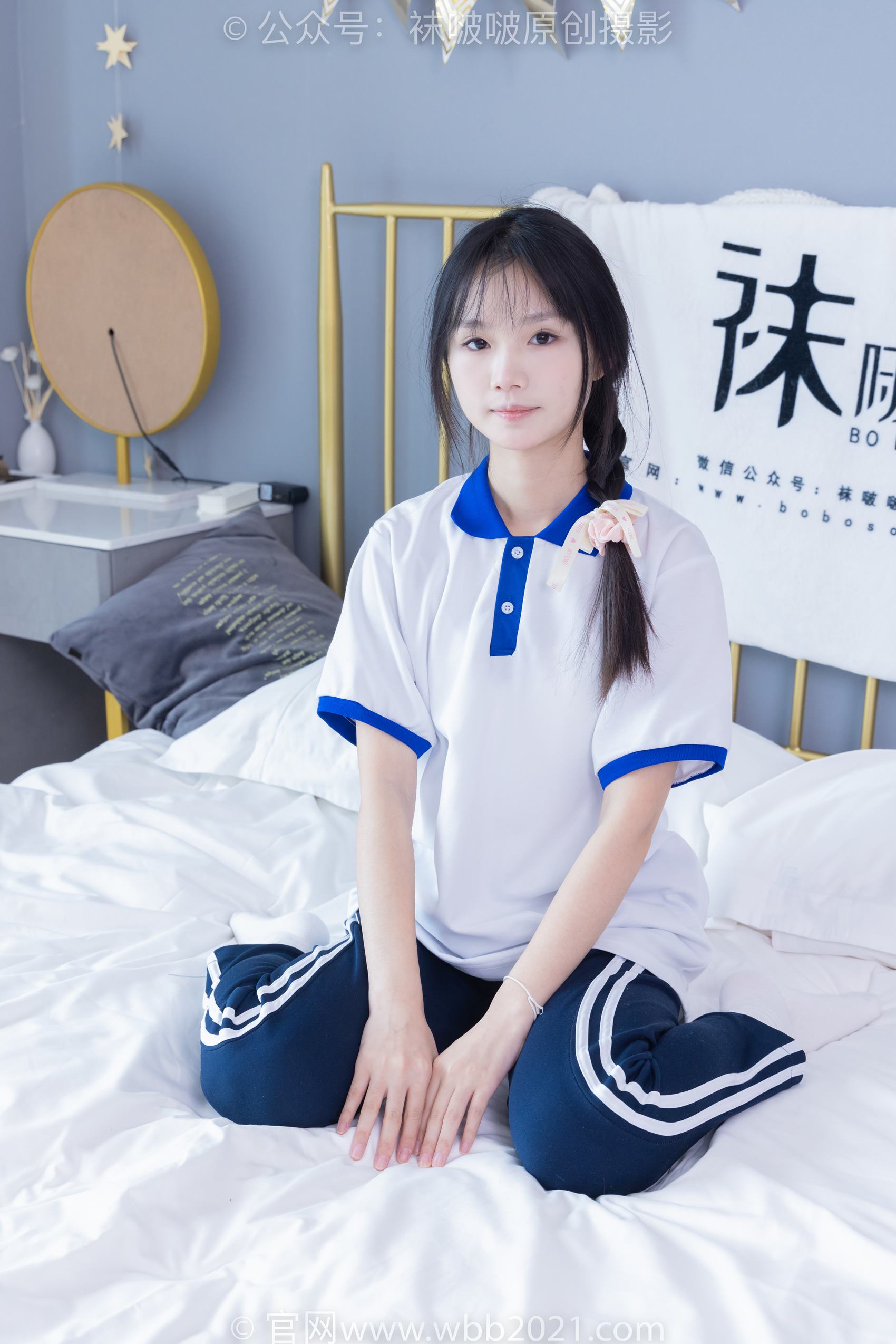 图片[65]-[BoBoSocks袜啵啵]NO.366 甜甜圈-三双板鞋、白棉袜、短白丝[150P] – 速更版-美库