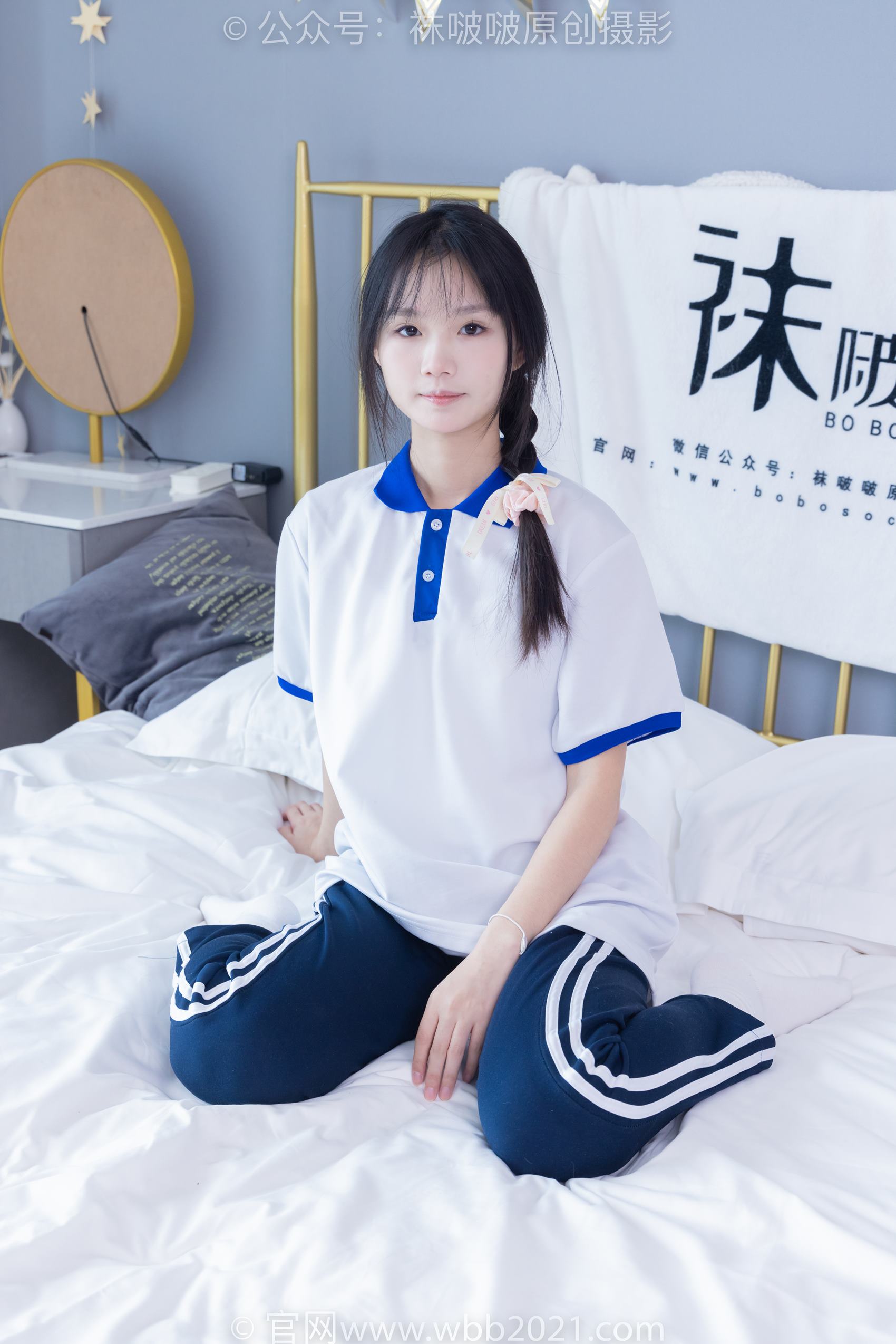 图片[66]-[BoBoSocks袜啵啵]NO.366 甜甜圈-三双板鞋、白棉袜、短白丝[150P] – 速更版-美库