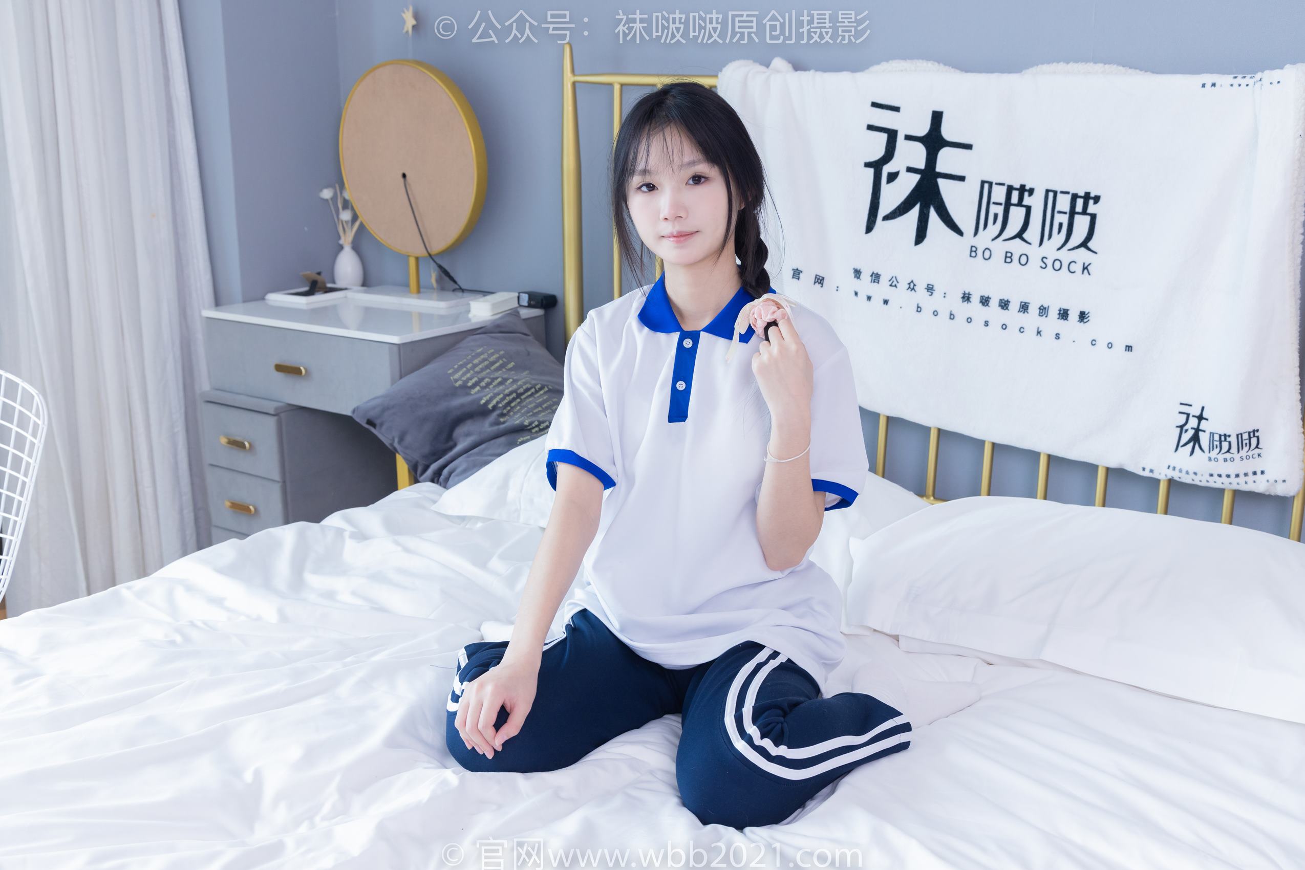 图片[67]-[BoBoSocks袜啵啵]NO.366 甜甜圈-三双板鞋、白棉袜、短白丝[150P] – 速更版-美库