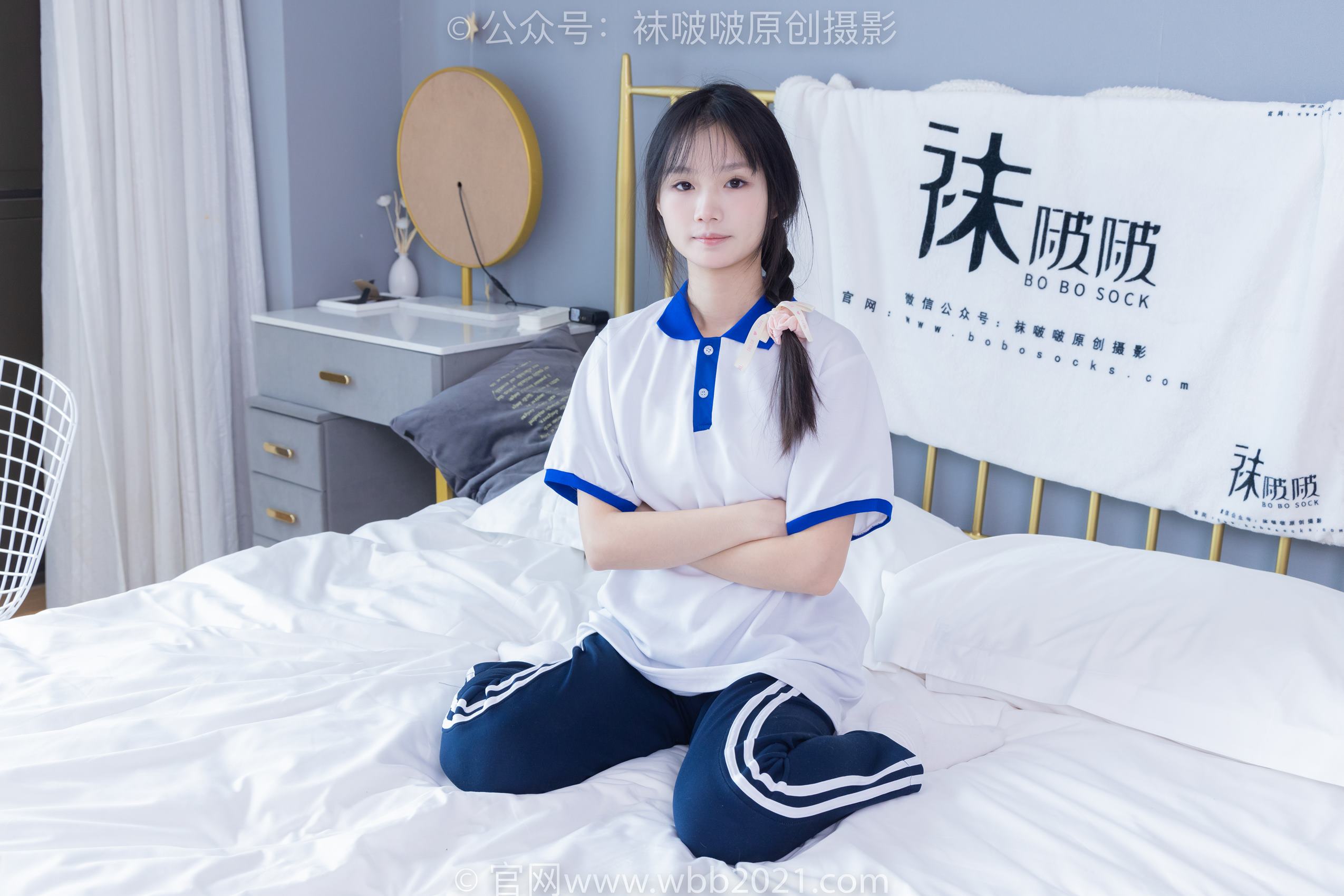 图片[68]-[BoBoSocks袜啵啵]NO.366 甜甜圈-三双板鞋、白棉袜、短白丝[150P] – 速更版-美库