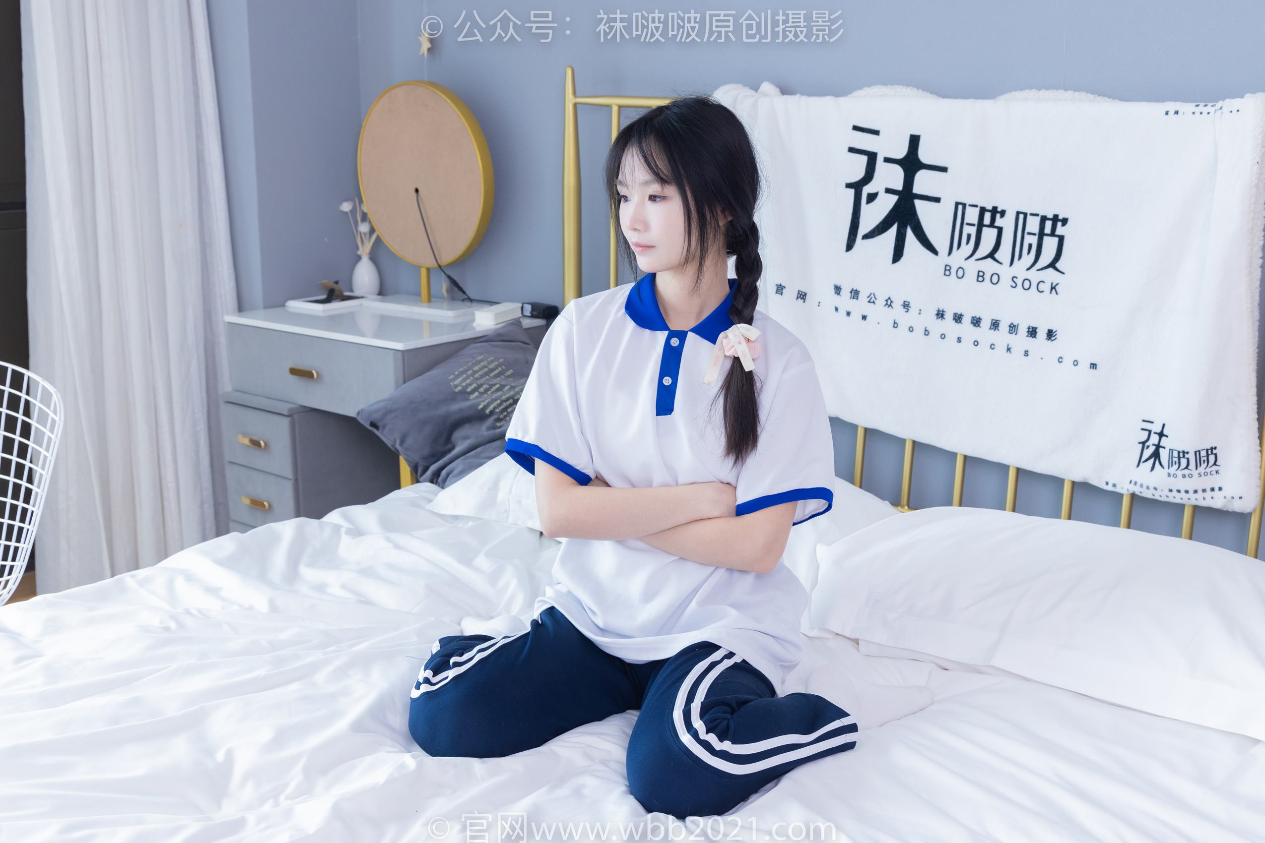 图片[69]-[BoBoSocks袜啵啵]NO.366 甜甜圈-三双板鞋、白棉袜、短白丝[150P] – 速更版-美库