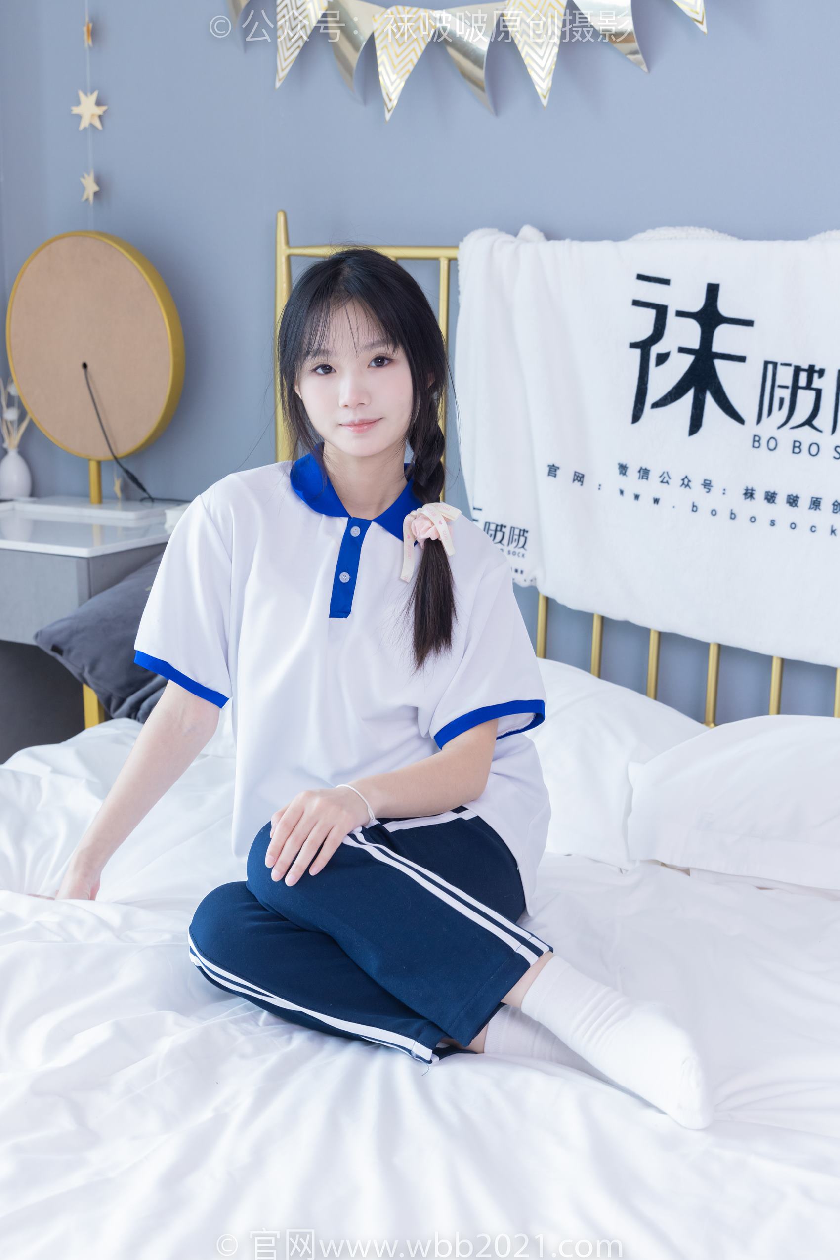 图片[73]-[BoBoSocks袜啵啵]NO.366 甜甜圈-三双板鞋、白棉袜、短白丝[150P] – 速更版-美库