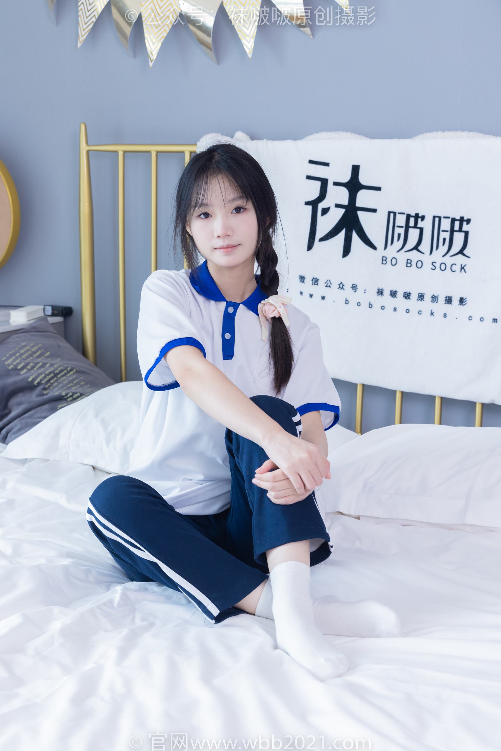 图片[74]-[BoBoSocks袜啵啵]NO.366 甜甜圈-三双板鞋、白棉袜、短白丝[150P] – 速更版-美库