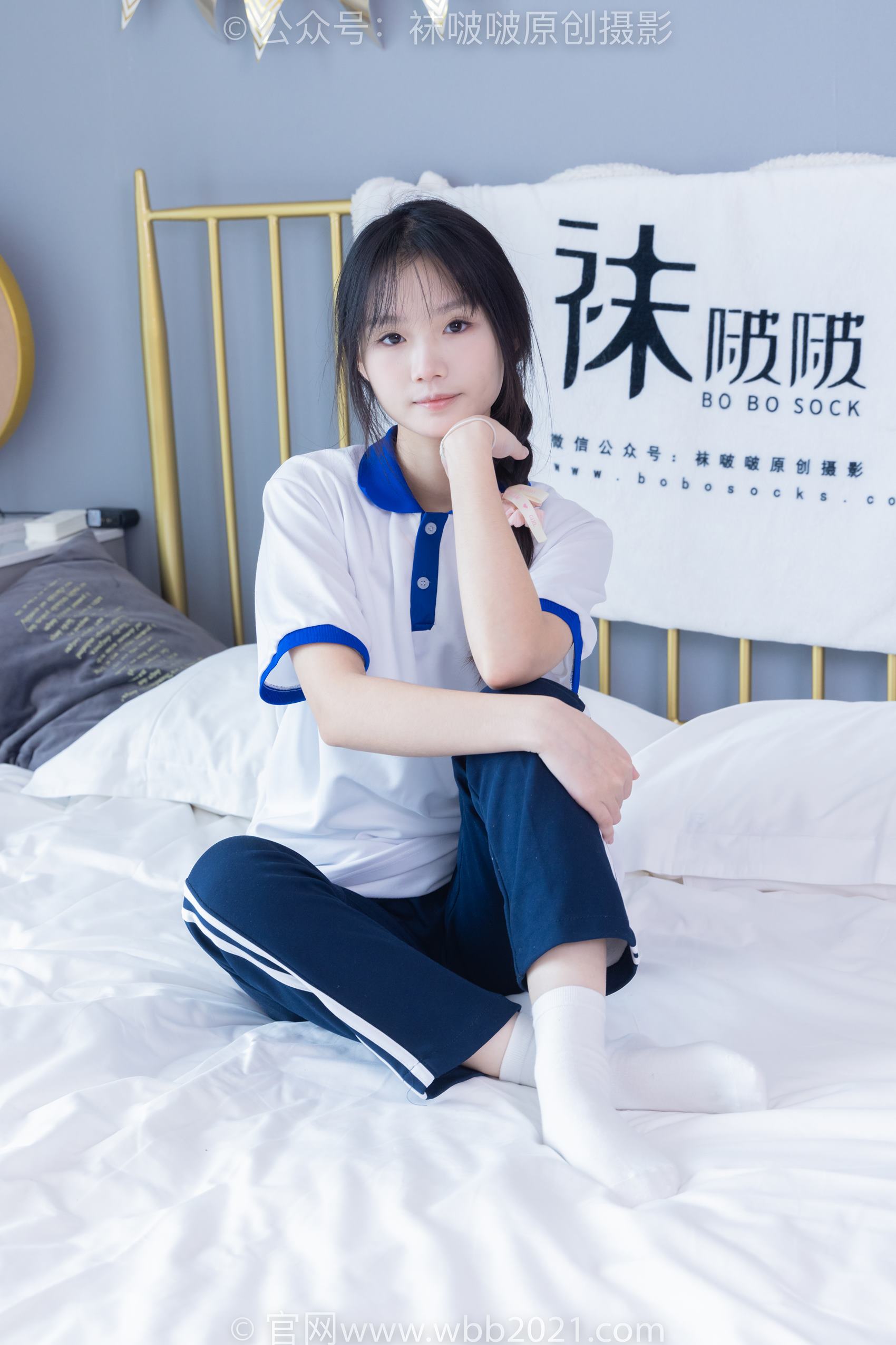 图片[75]-[BoBoSocks袜啵啵]NO.366 甜甜圈-三双板鞋、白棉袜、短白丝[150P] – 速更版-美库