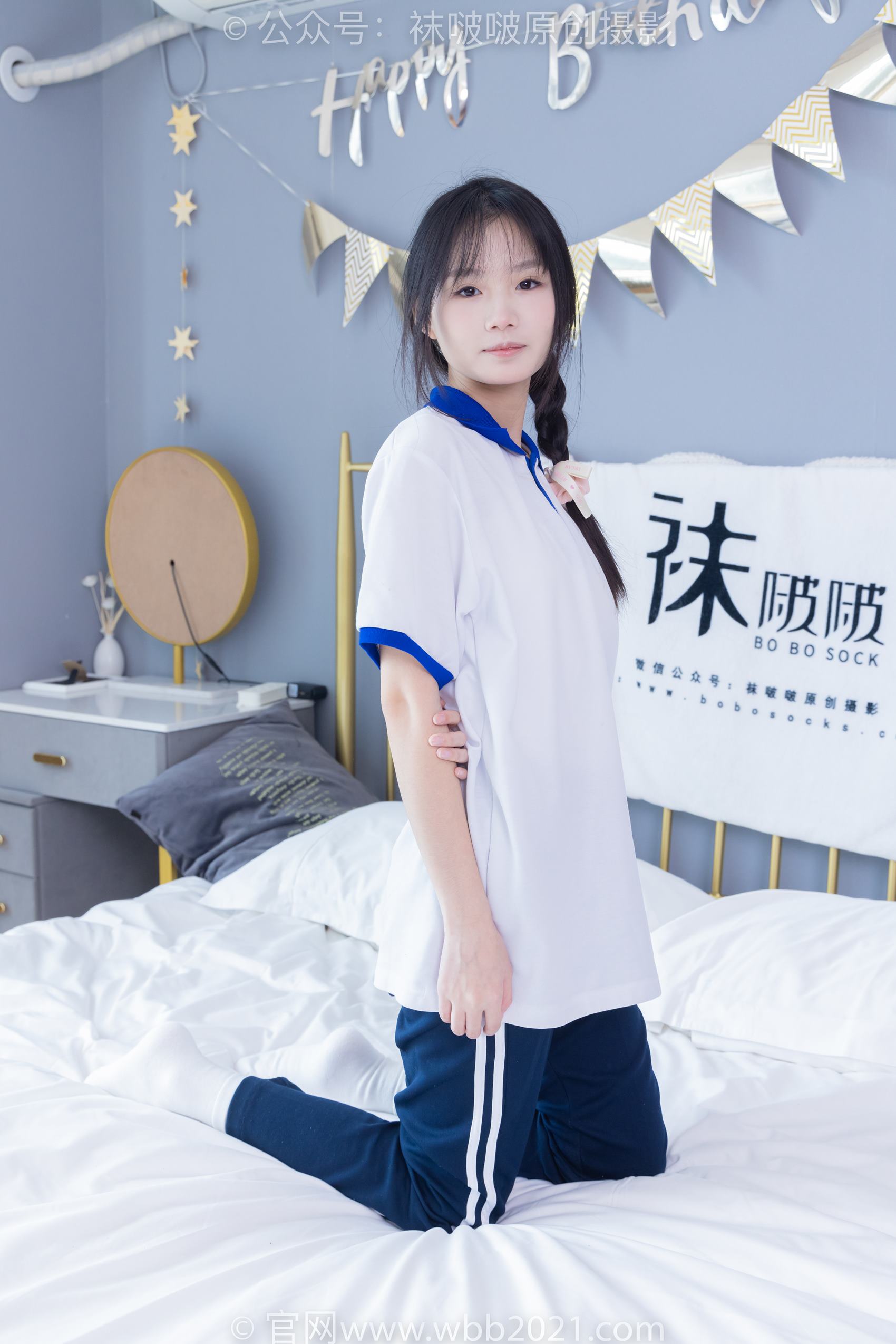 图片[76]-[BoBoSocks袜啵啵]NO.366 甜甜圈-三双板鞋、白棉袜、短白丝[150P] – 速更版-美库