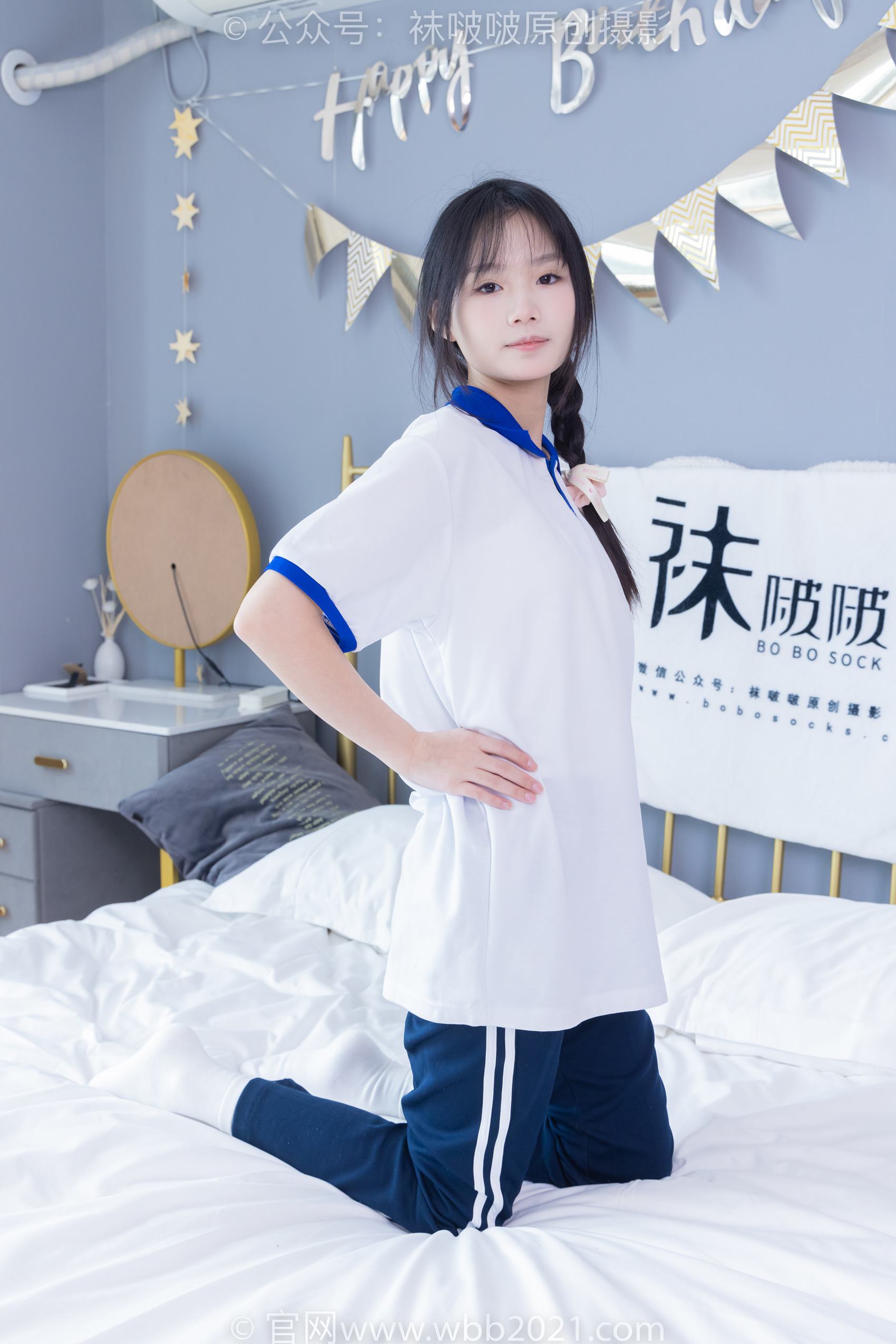 图片[77]-[BoBoSocks袜啵啵]NO.366 甜甜圈-三双板鞋、白棉袜、短白丝[150P] – 速更版-美库