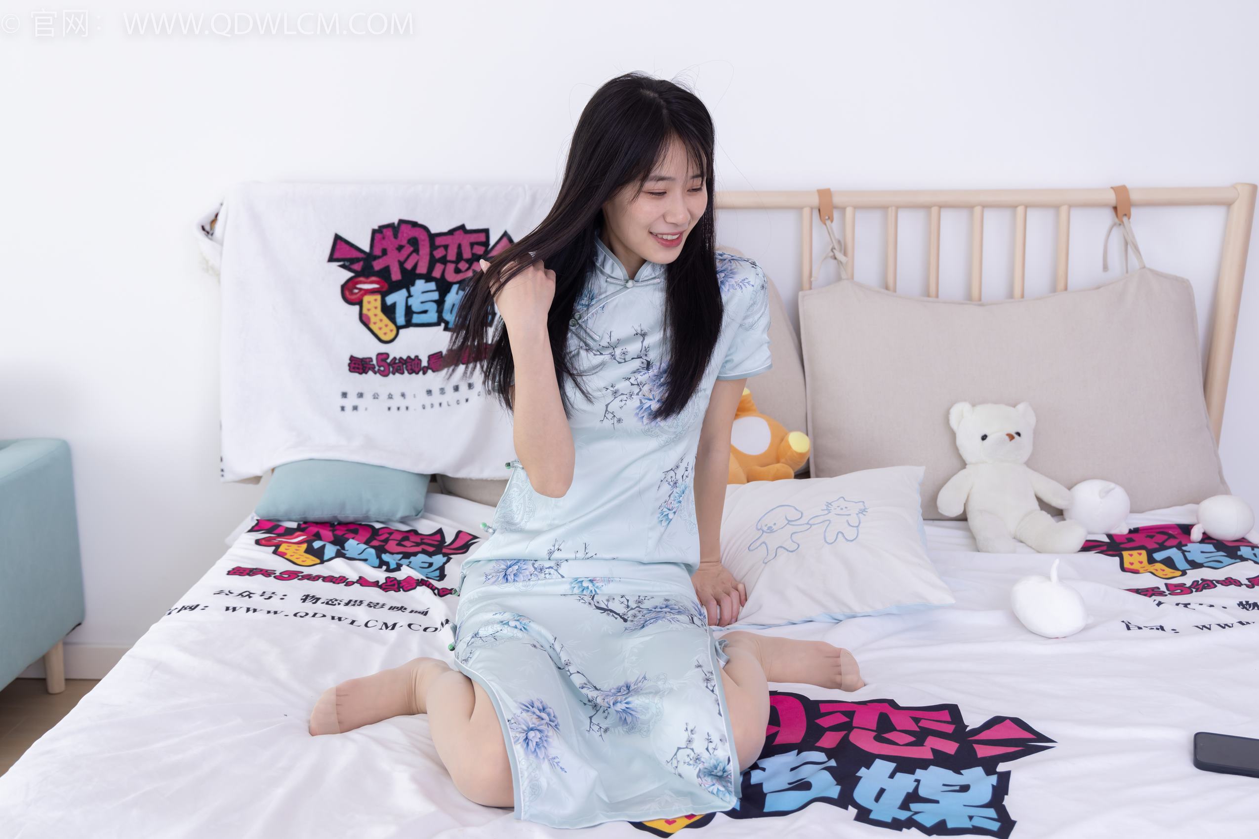 图片[68]-物恋传媒 NO.1943 菜菜-眷恋你的温柔[150P] – 速更版-美库