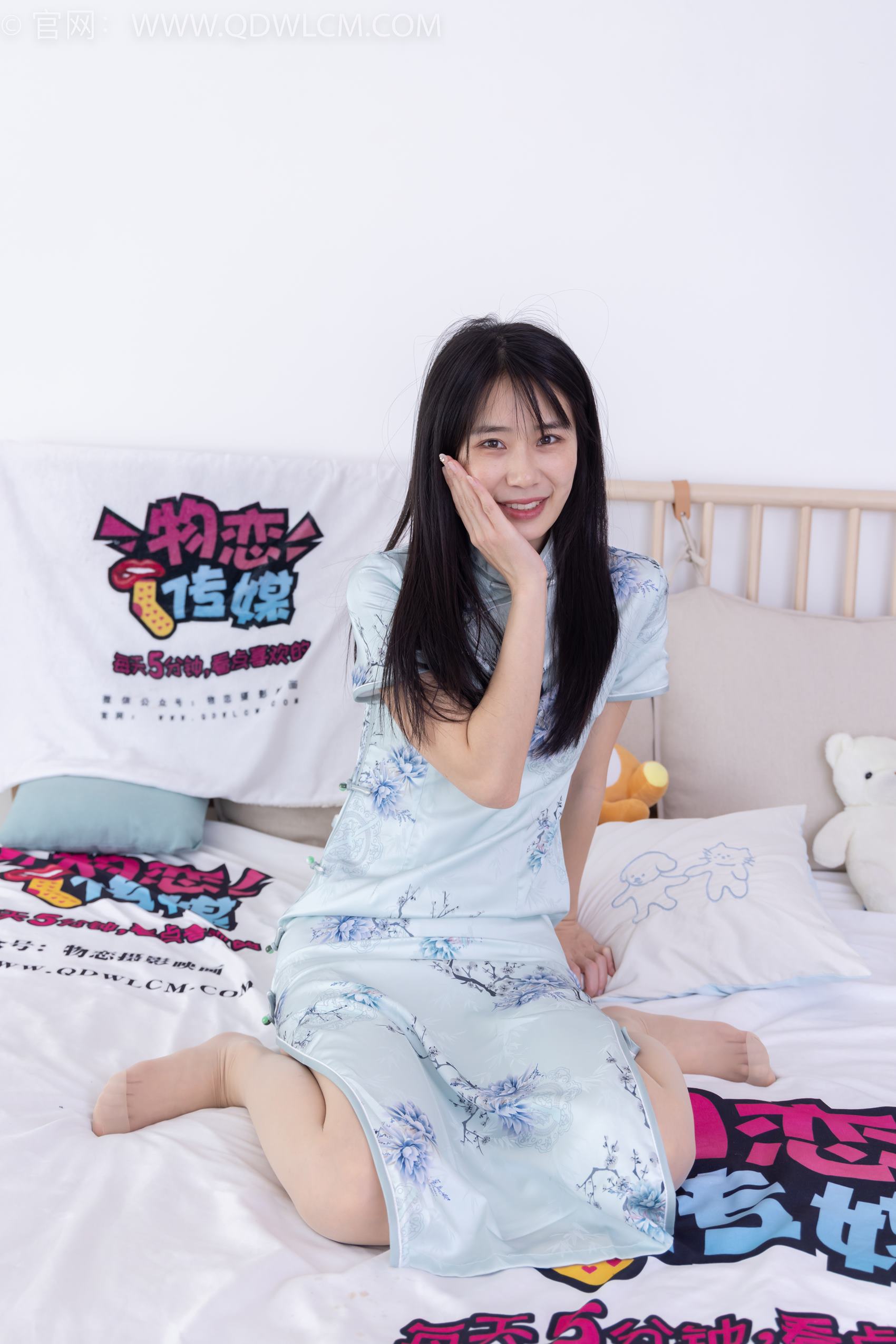 图片[70]-物恋传媒 NO.1943 菜菜-眷恋你的温柔[150P] – 速更版-美库