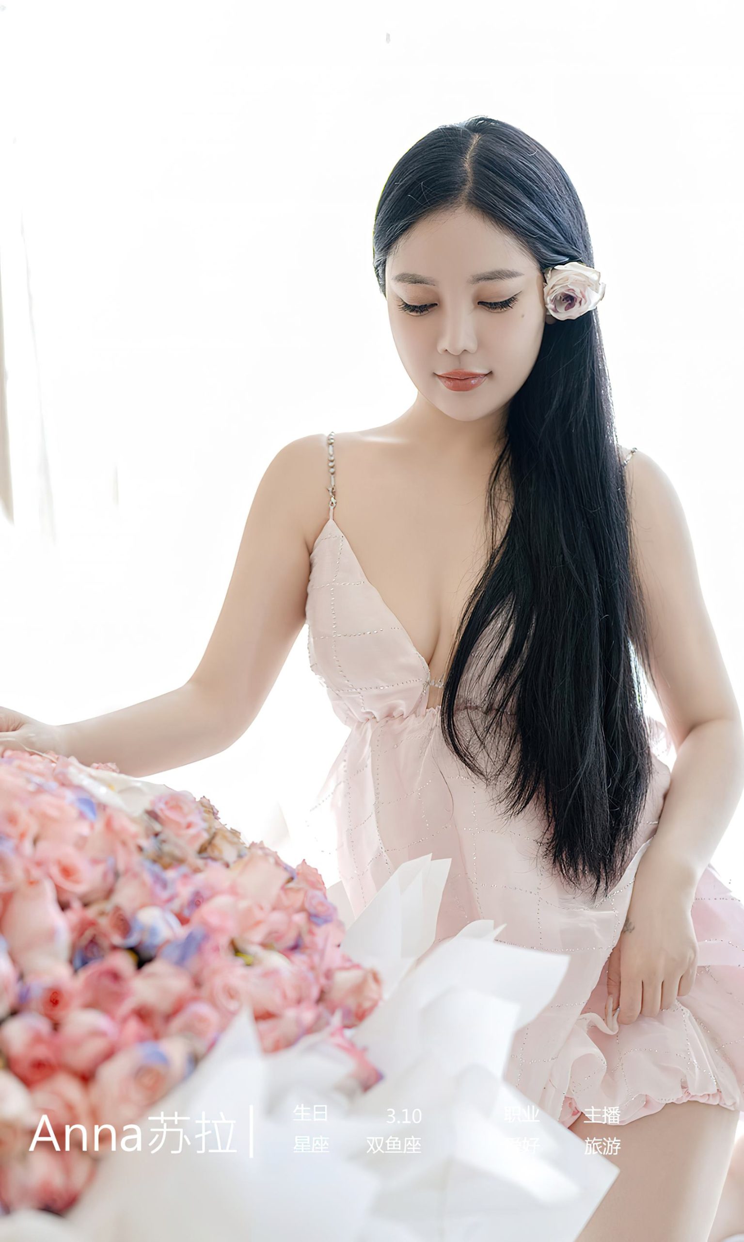 图片[32]-[爱尤物]2024 NO.2836 只想爱你 nana苏拉[35P] – 速更版-美库