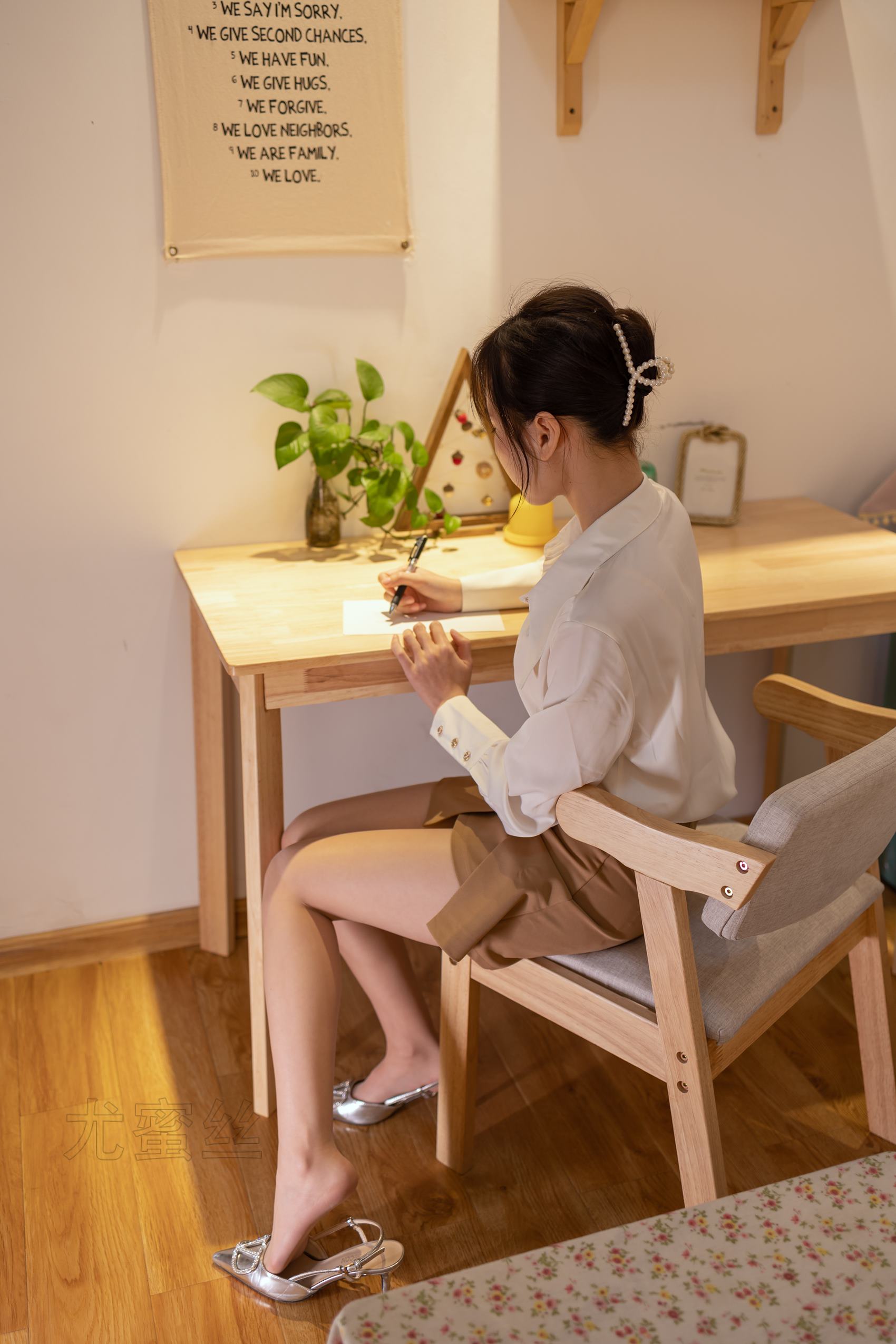 图片[57]-尤蜜丝 NO.097 穿搭推广展示图集[97P] – 速更版-美库