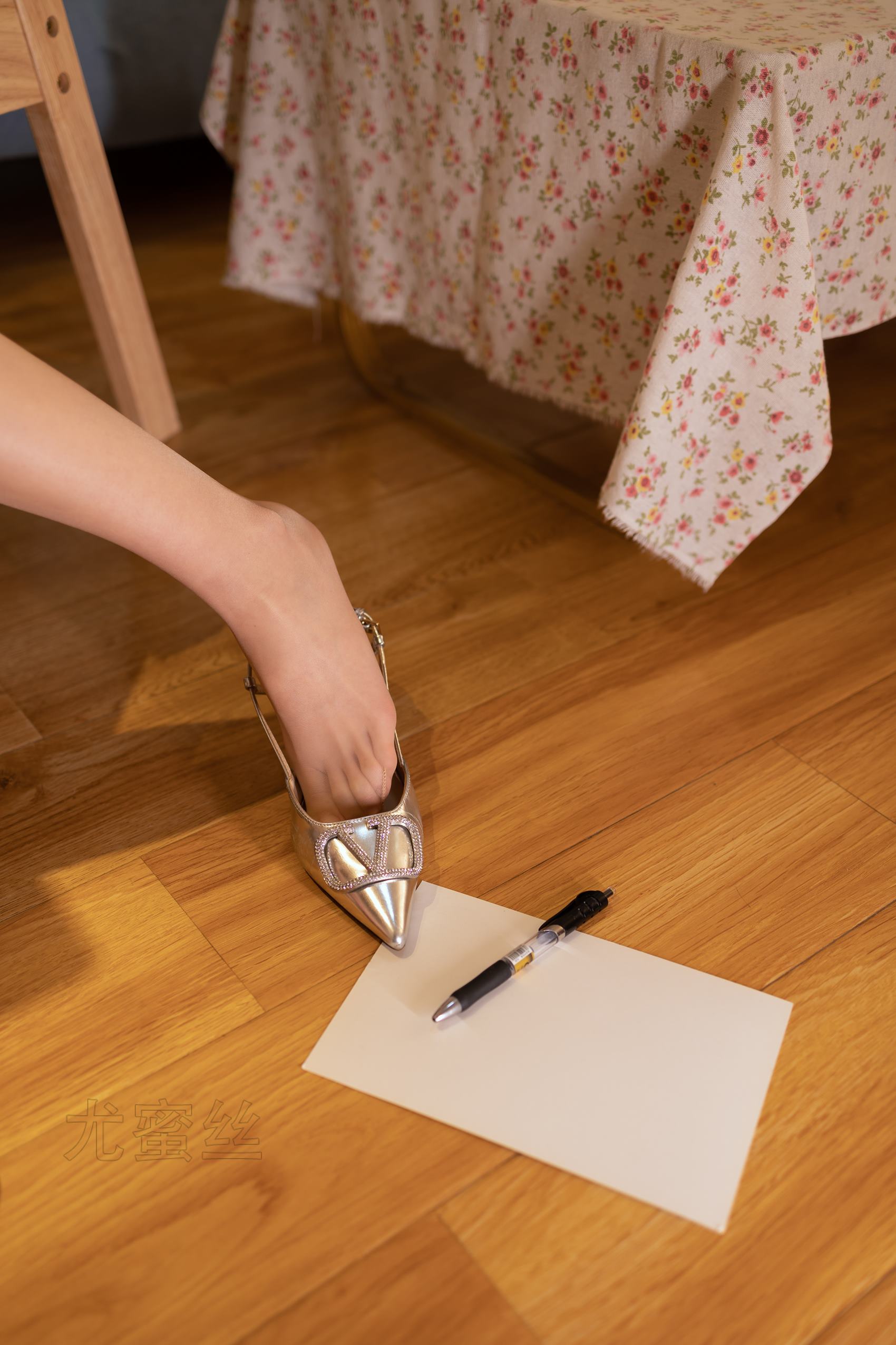 图片[60]-尤蜜丝 NO.097 穿搭推广展示图集[97P] – 速更版-美库