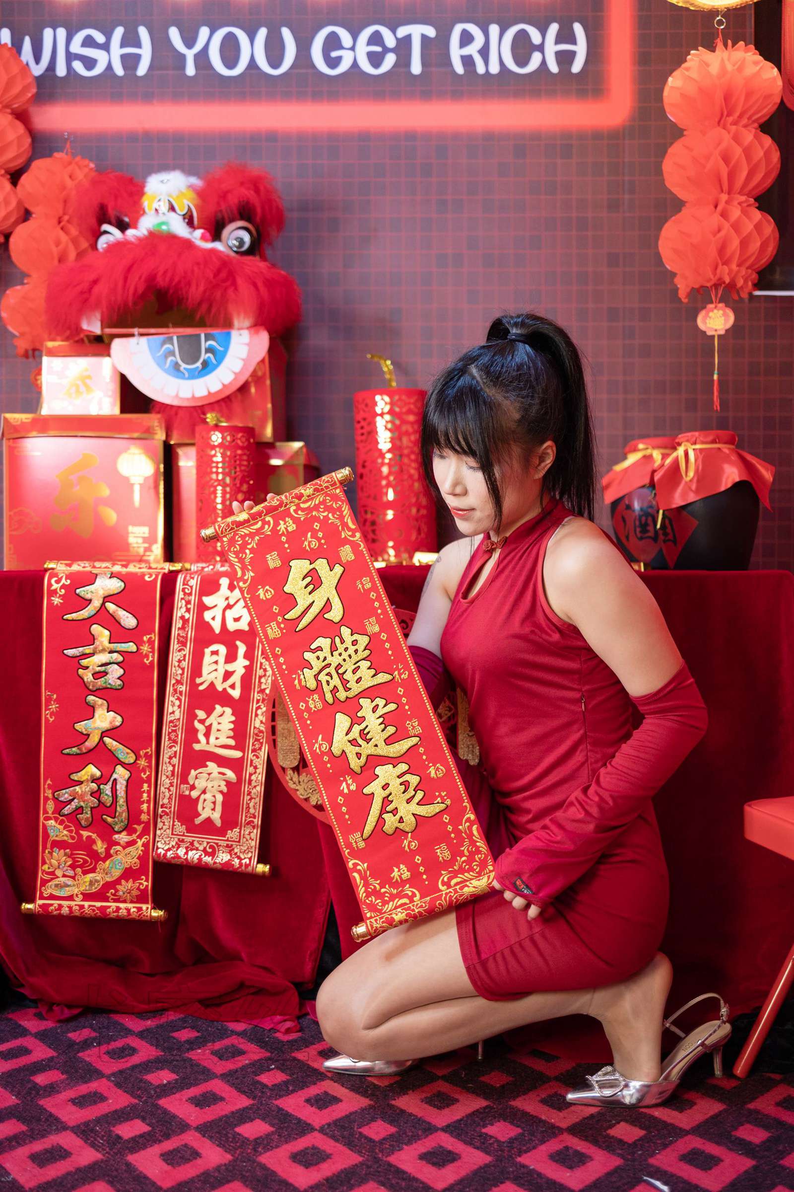 图片[27]-尤蜜丝 NO.099 穿搭推广展示图集[89P] – 速更版-美库