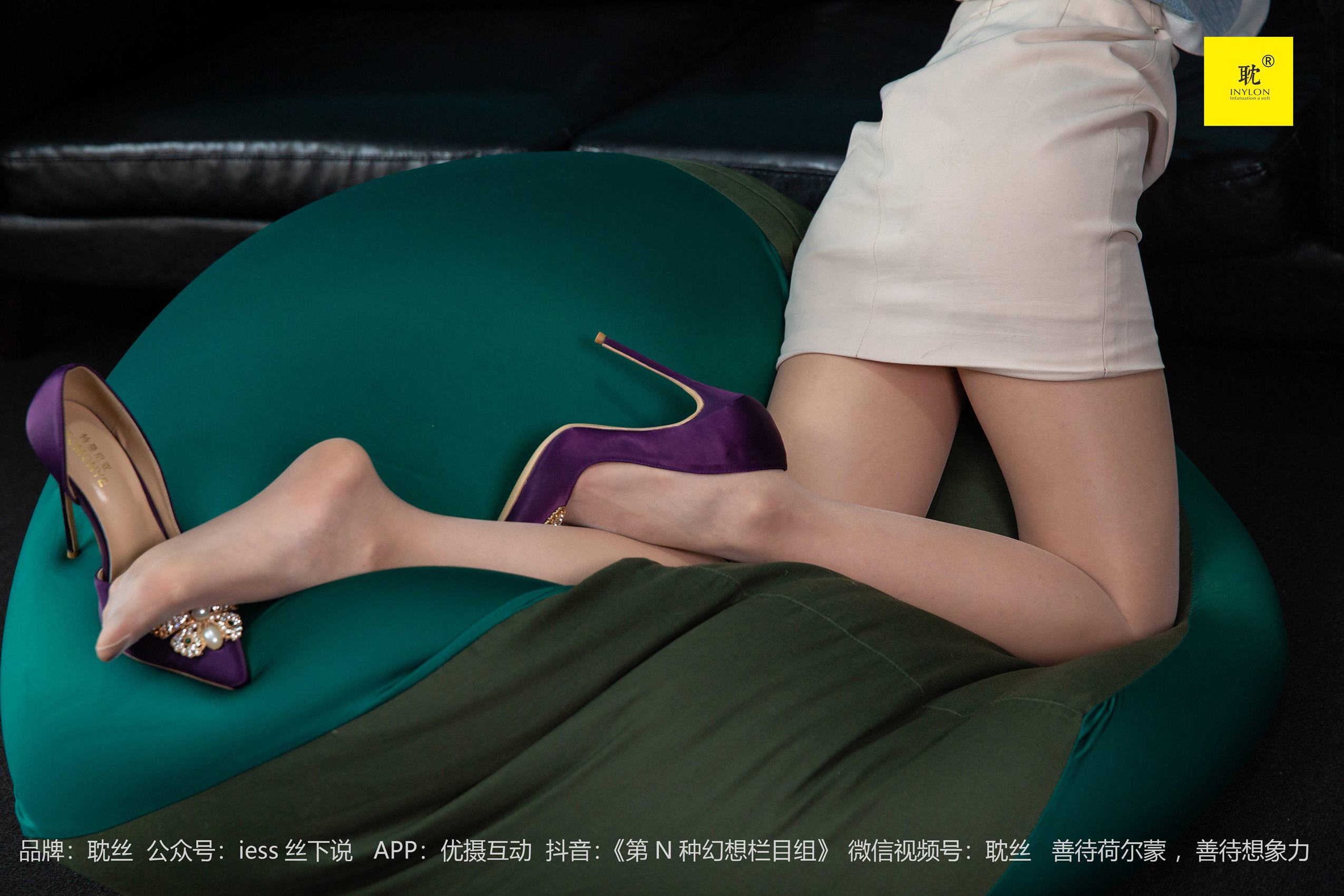 图片[12]-[IESS异思趣向]043 第N种幻想之《紫色高：跟鞋》① 丘主管 [84P] – 速更版-美库