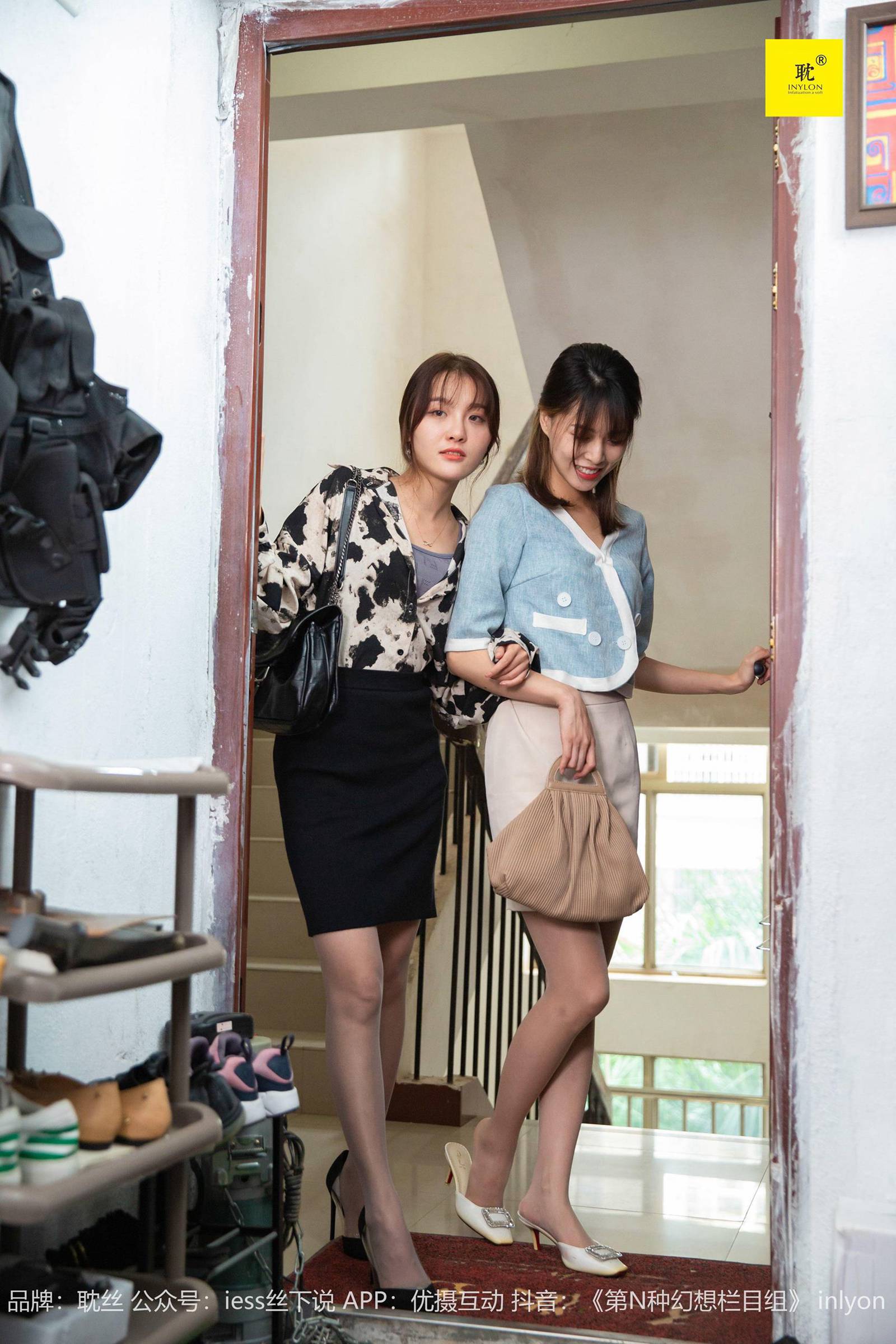 图片[36]-[IESS异思趣向]043 第N种幻想之《紫色高：跟鞋》① 丘主管 [84P] – 速更版-美库