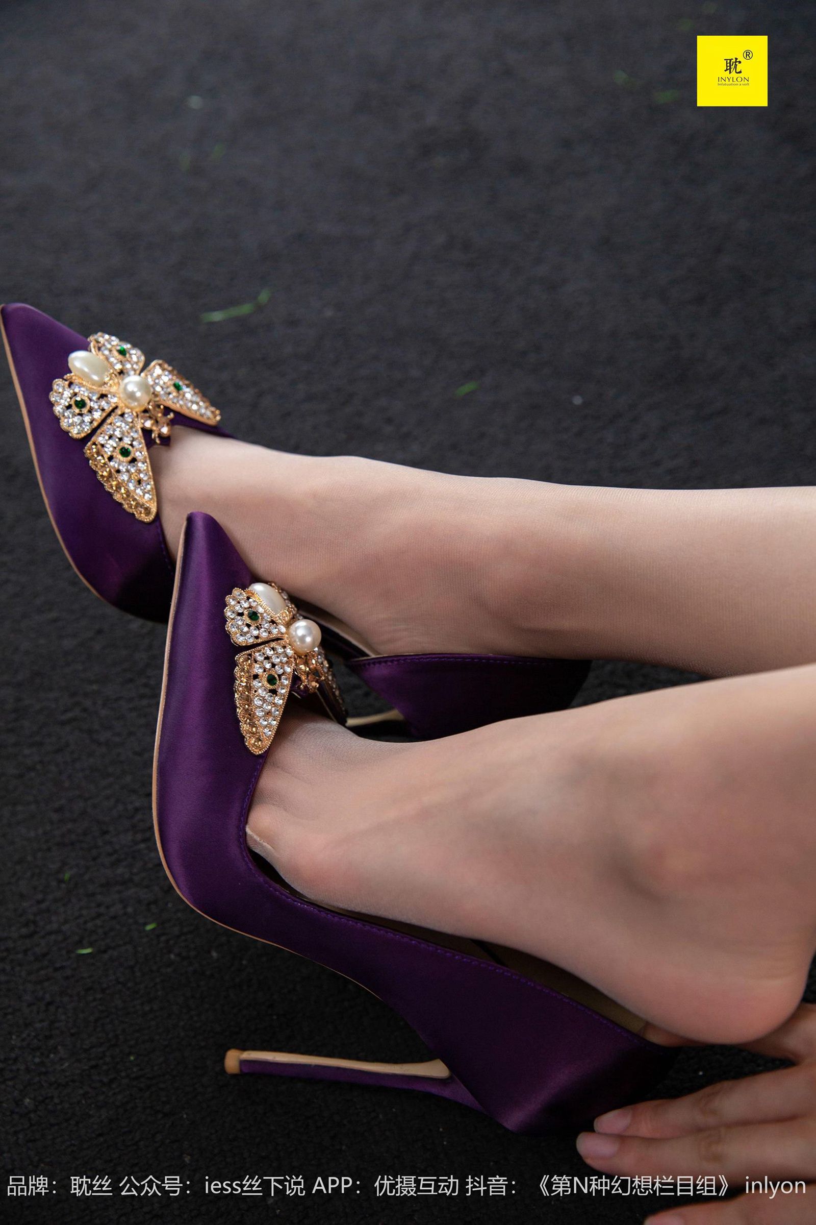 图片[40]-[IESS异思趣向]043 第N种幻想之《紫色高：跟鞋》① 丘主管 [84P] – 速更版-美库