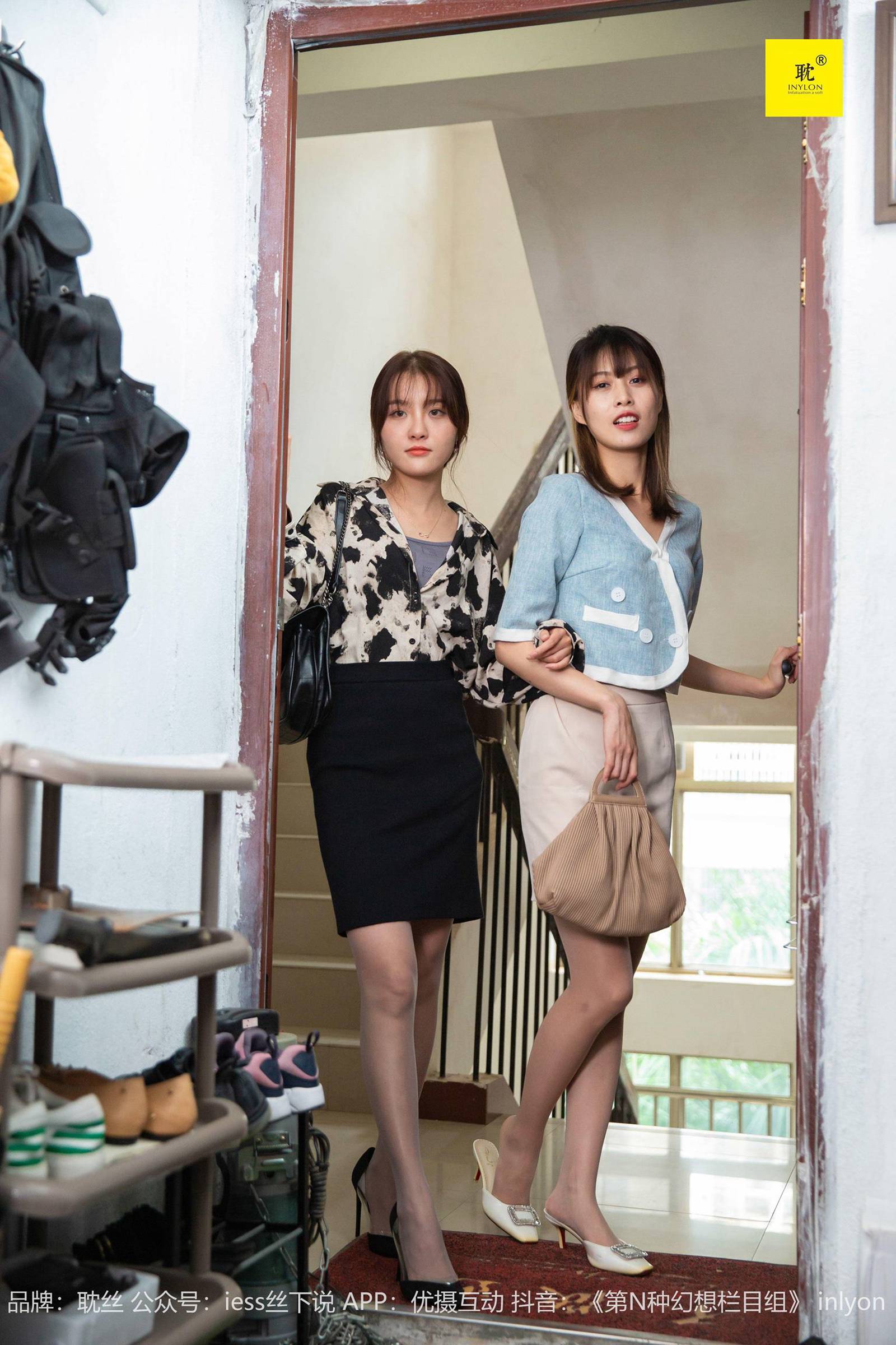 图片[47]-[IESS异思趣向]043 第N种幻想之《紫色高：跟鞋》① 丘主管 [84P] – 速更版-美库