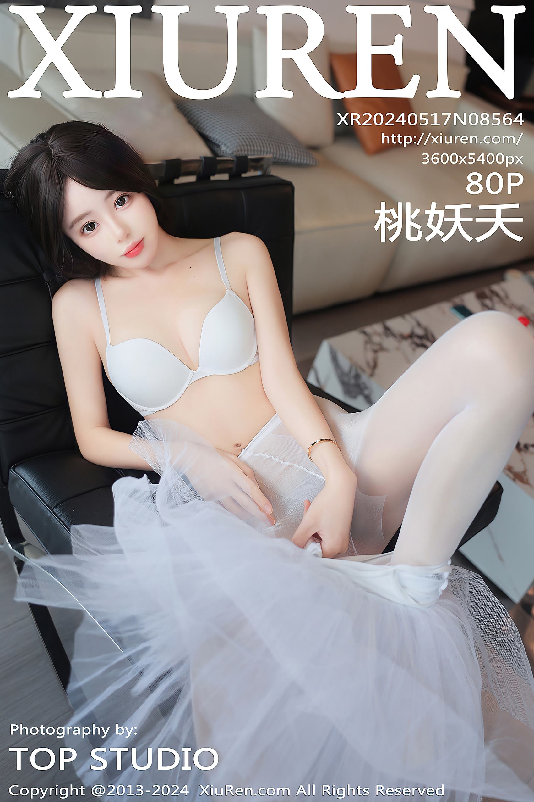 图片[30]-[Xiuren秀人网]2024.05.17 NO.8564 桃妖夭[38+1P] – 速更版-美库