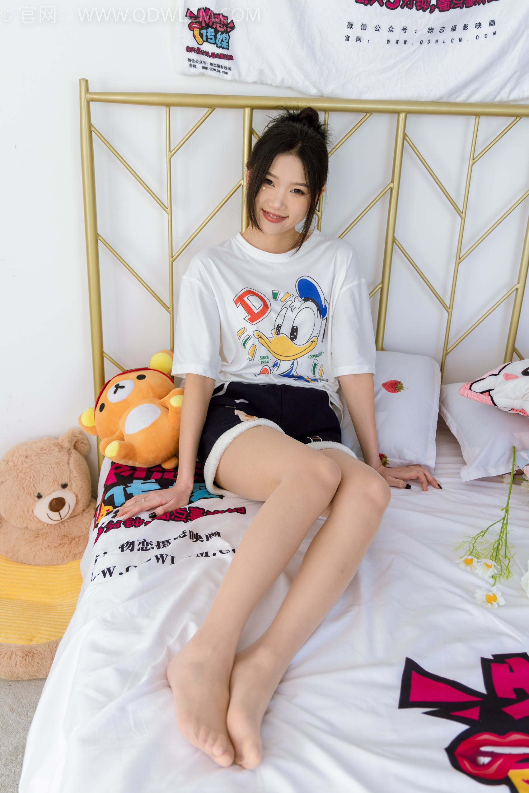 图片[104]-物恋传媒 NO.1946 小竹-夜色[150P] – 速更版-美库