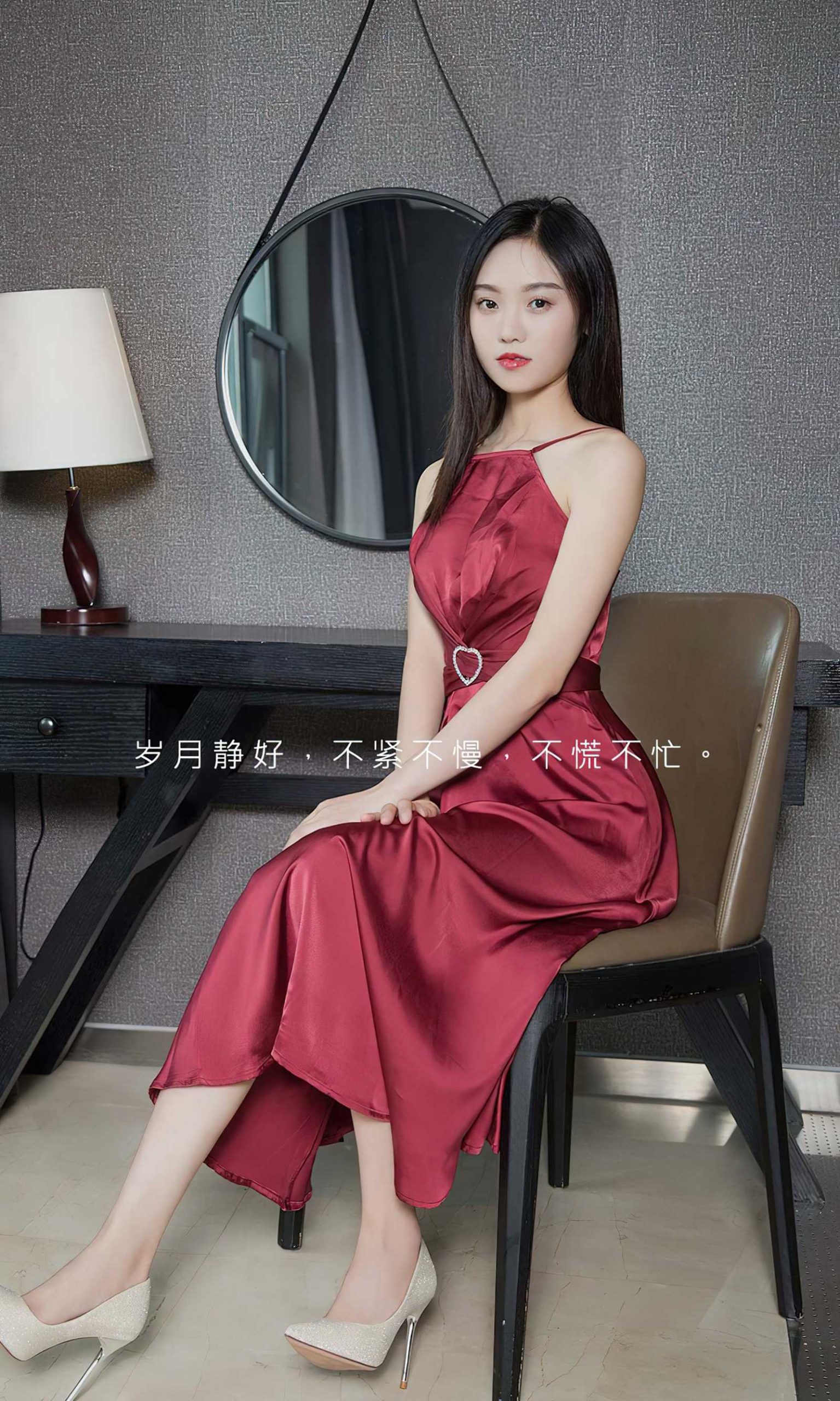 图片[28]-[爱尤物]2024 NO.2839 平淡也温暖 倩倩[35P] – 速更版-美库