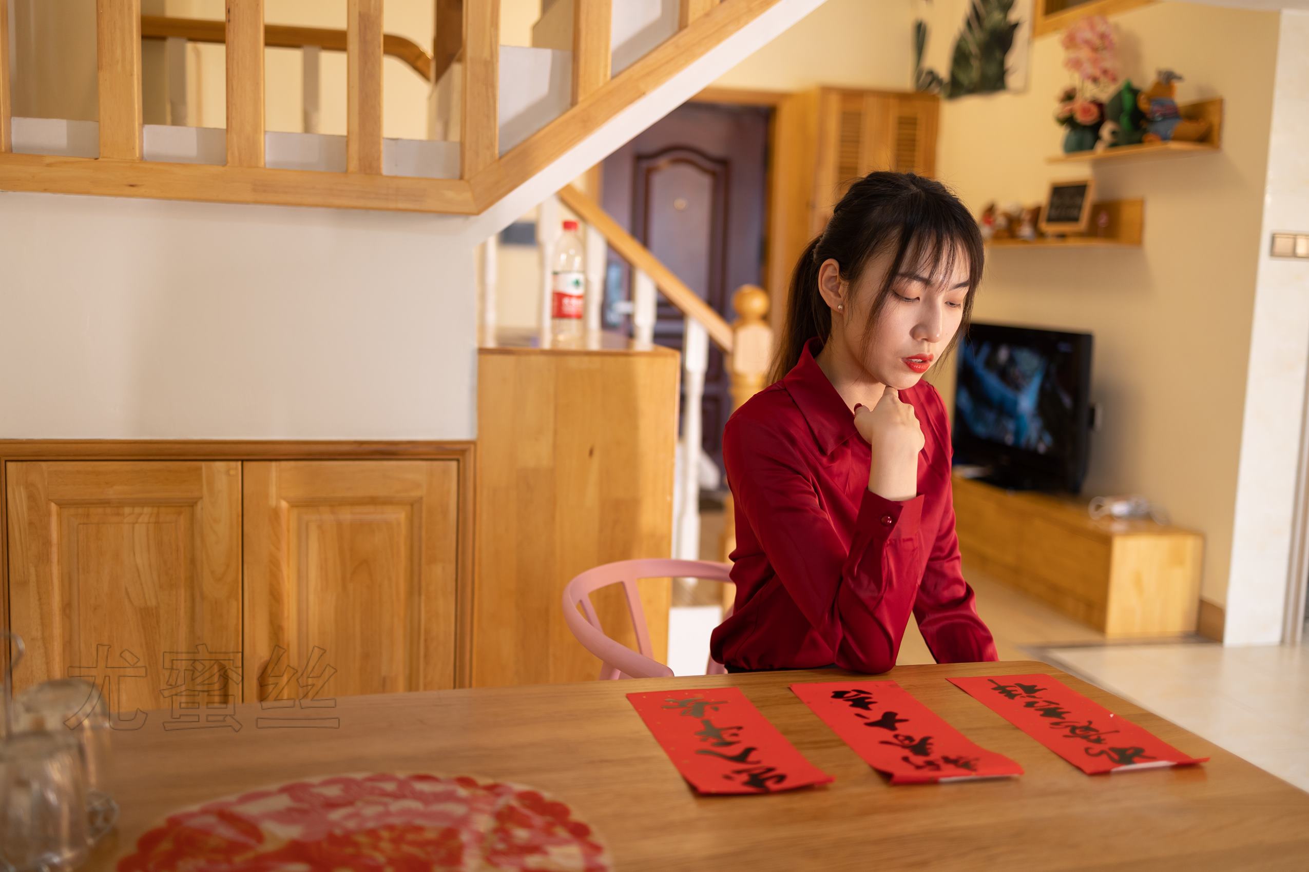 图片[24]-尤蜜丝 NO.101 穿搭推广展示图集[63P] – 速更版-美库