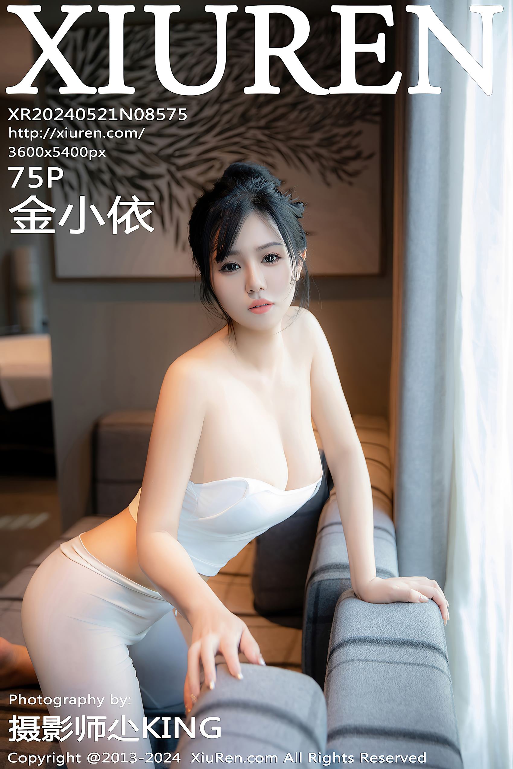 图片[11]-[Xiuren秀人网]2024.05.21 NO.8575 金小依[19+1P] – 速更版-美库