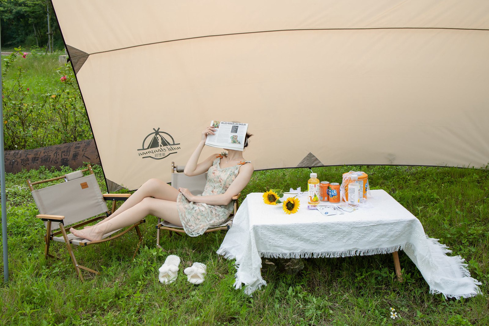 图片[11]-尤蜜丝 NO.103 穿搭推广展示图集[109P] – 速更版-美库