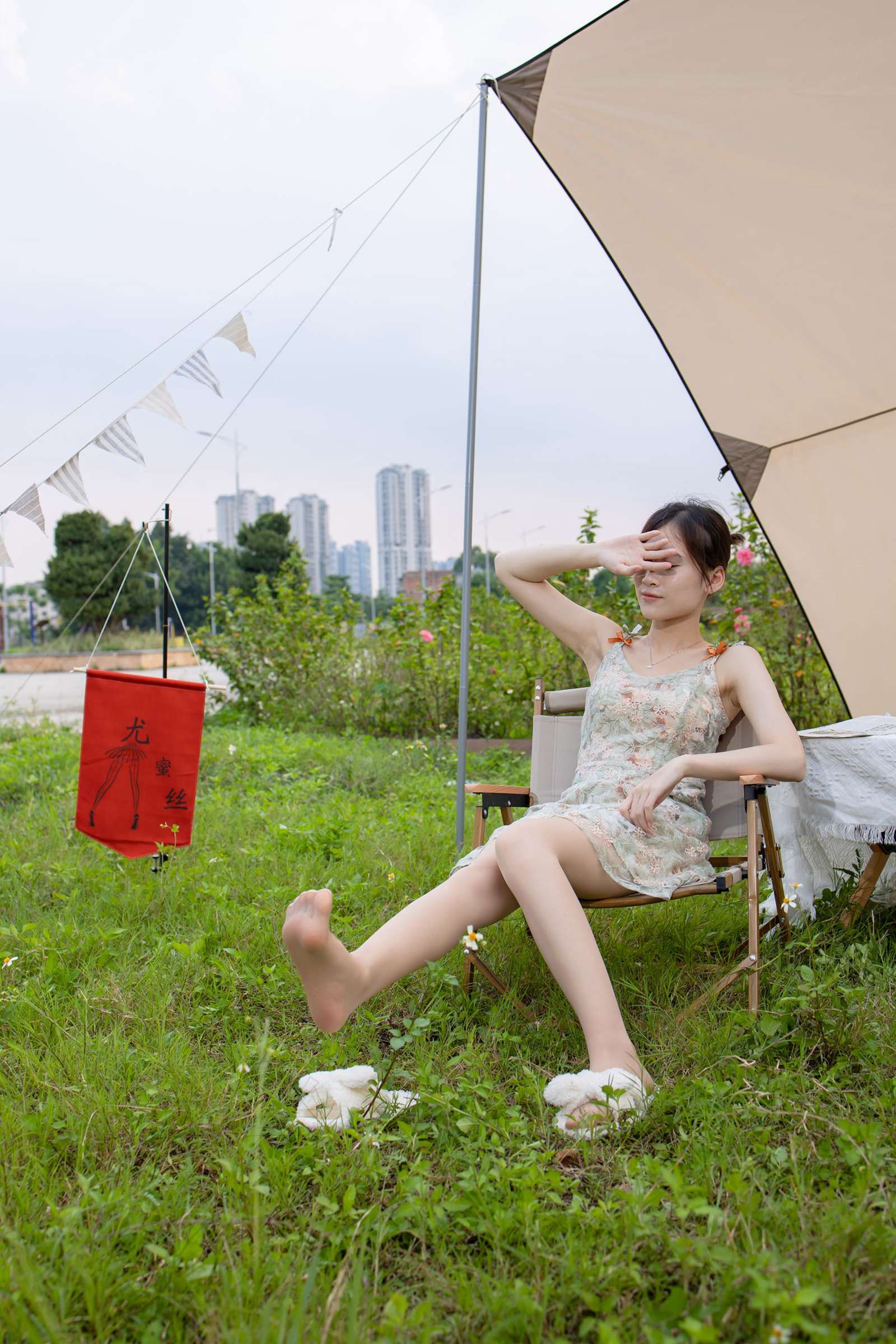 图片[38]-尤蜜丝 NO.103 穿搭推广展示图集[109P] – 速更版-美库