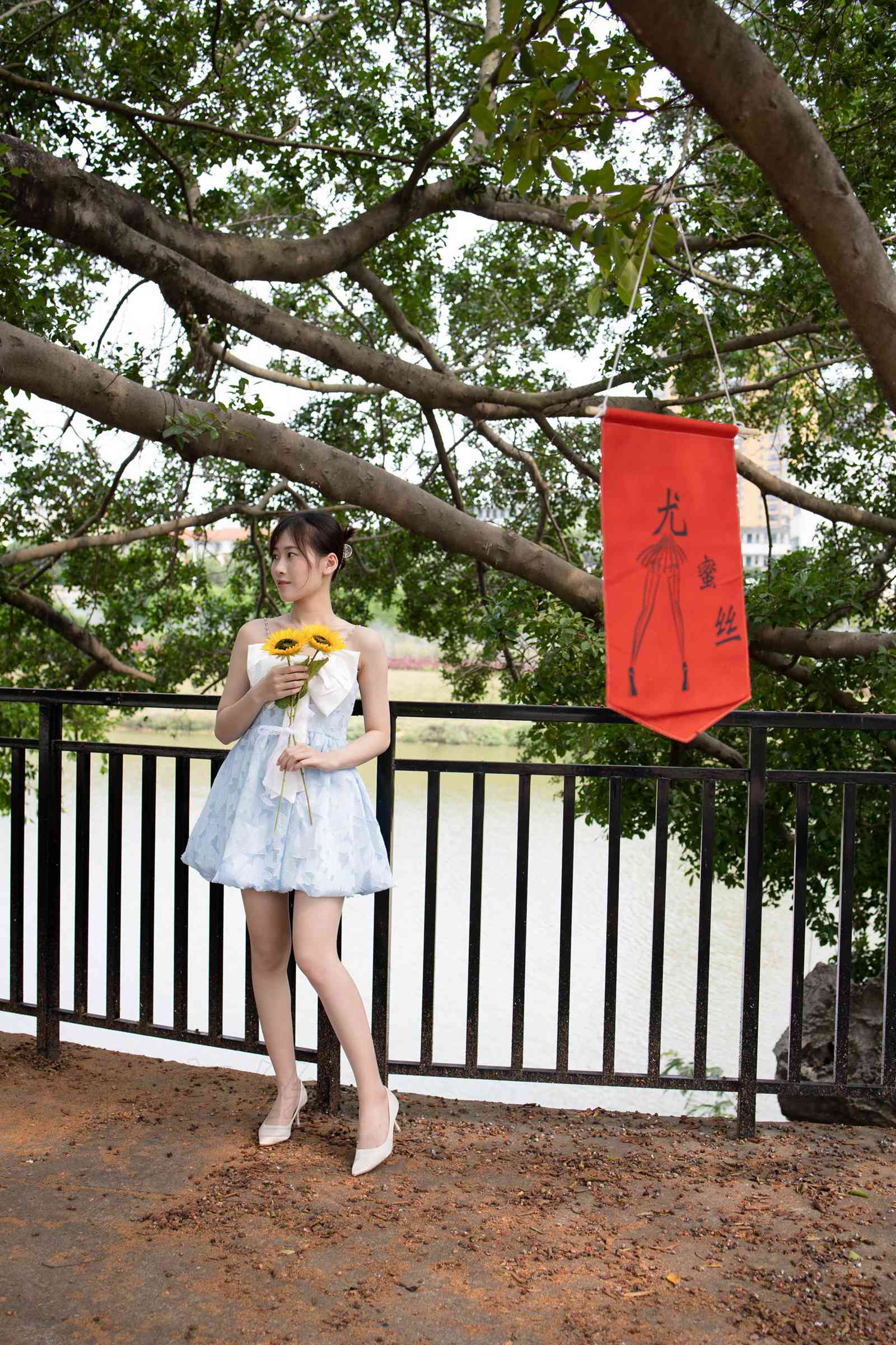 图片[91]-尤蜜丝 NO.103 穿搭推广展示图集[109P] – 速更版-美库