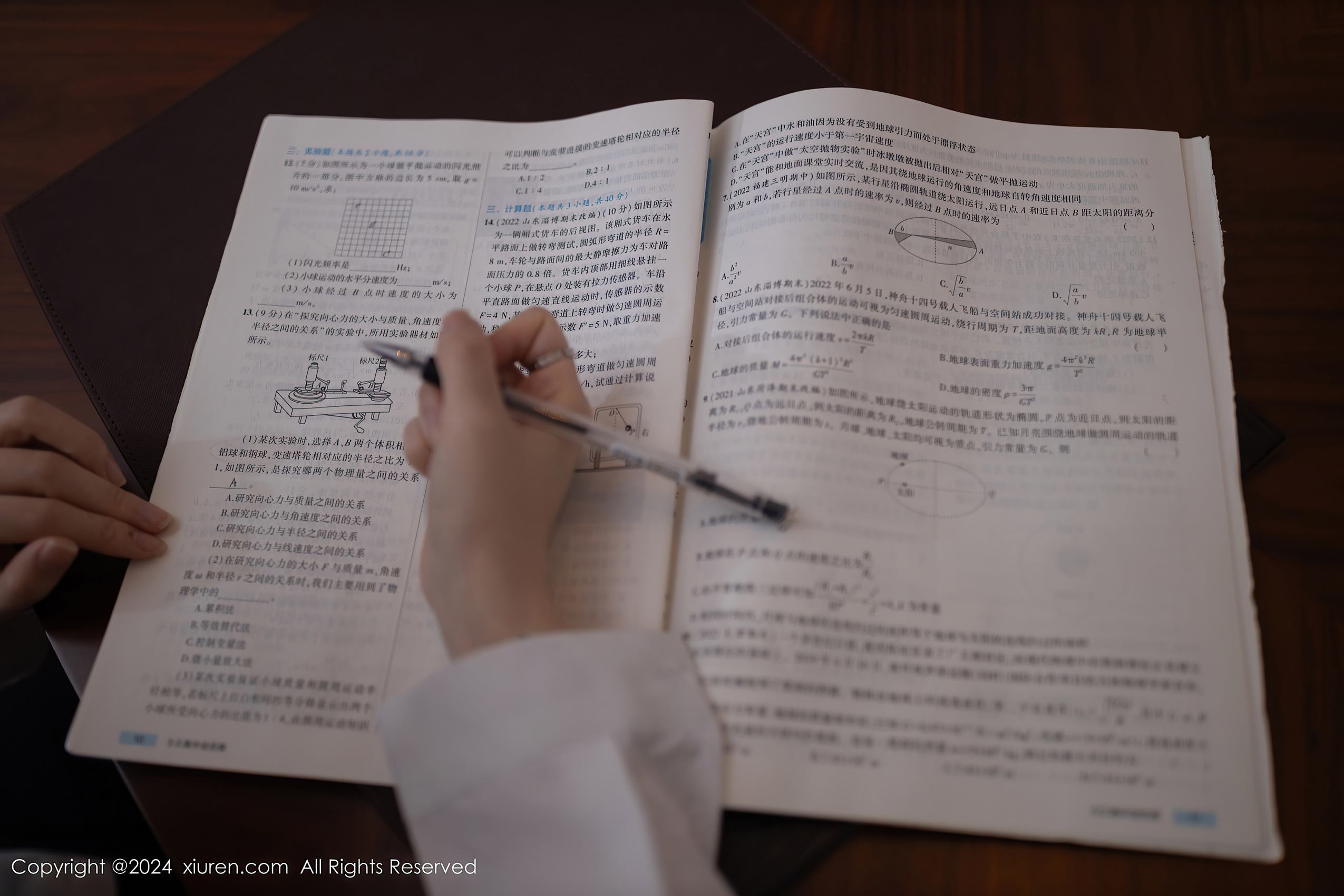 图片[18]-[Xiuren秀人网]2024.05.22 NO.8579 杏子Yada[31+1P] – 速更版-美库