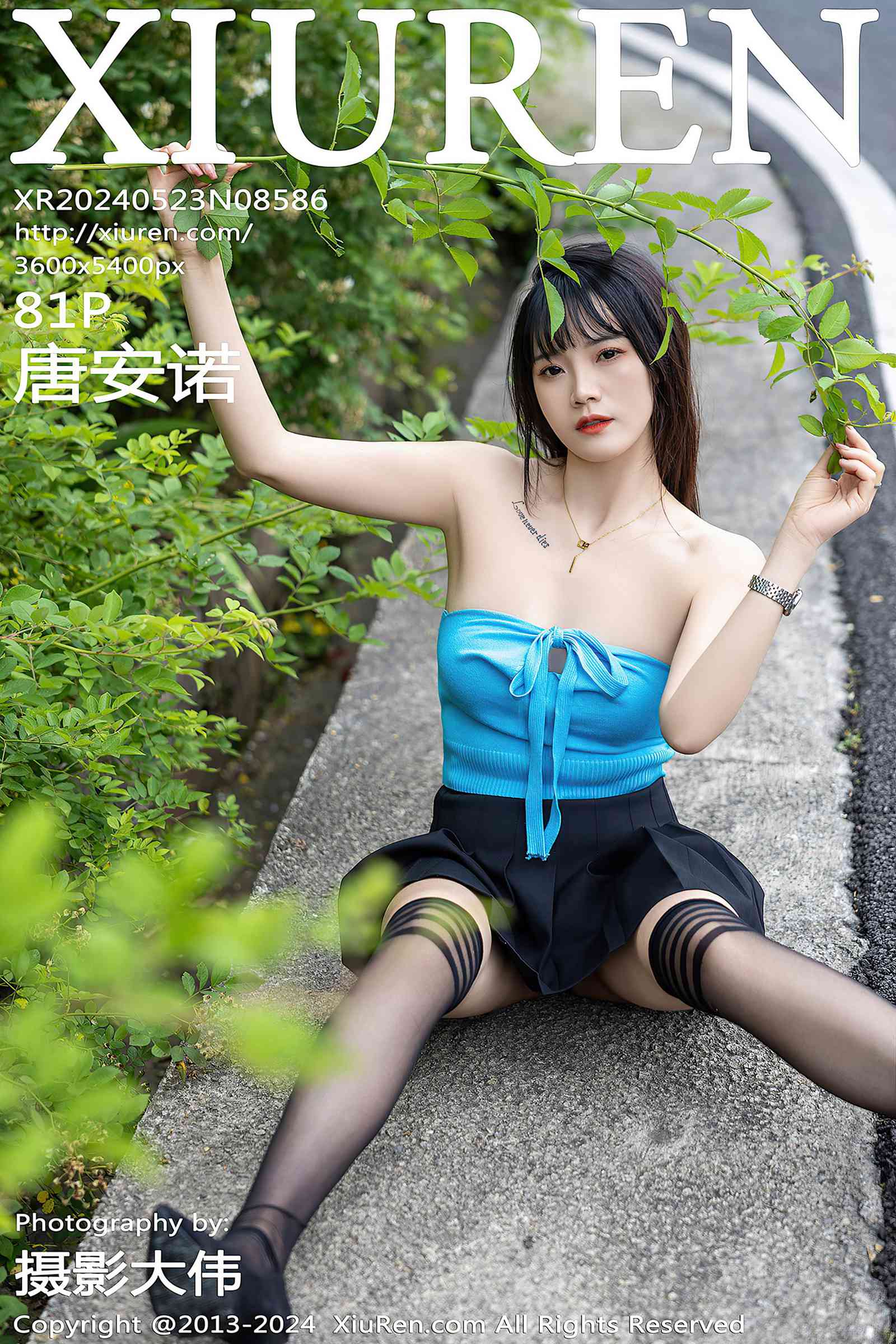 图片[45]-[Xiuren秀人网]2024.05.23 NO.8586 唐安诺[44+1P] – 速更版-美库