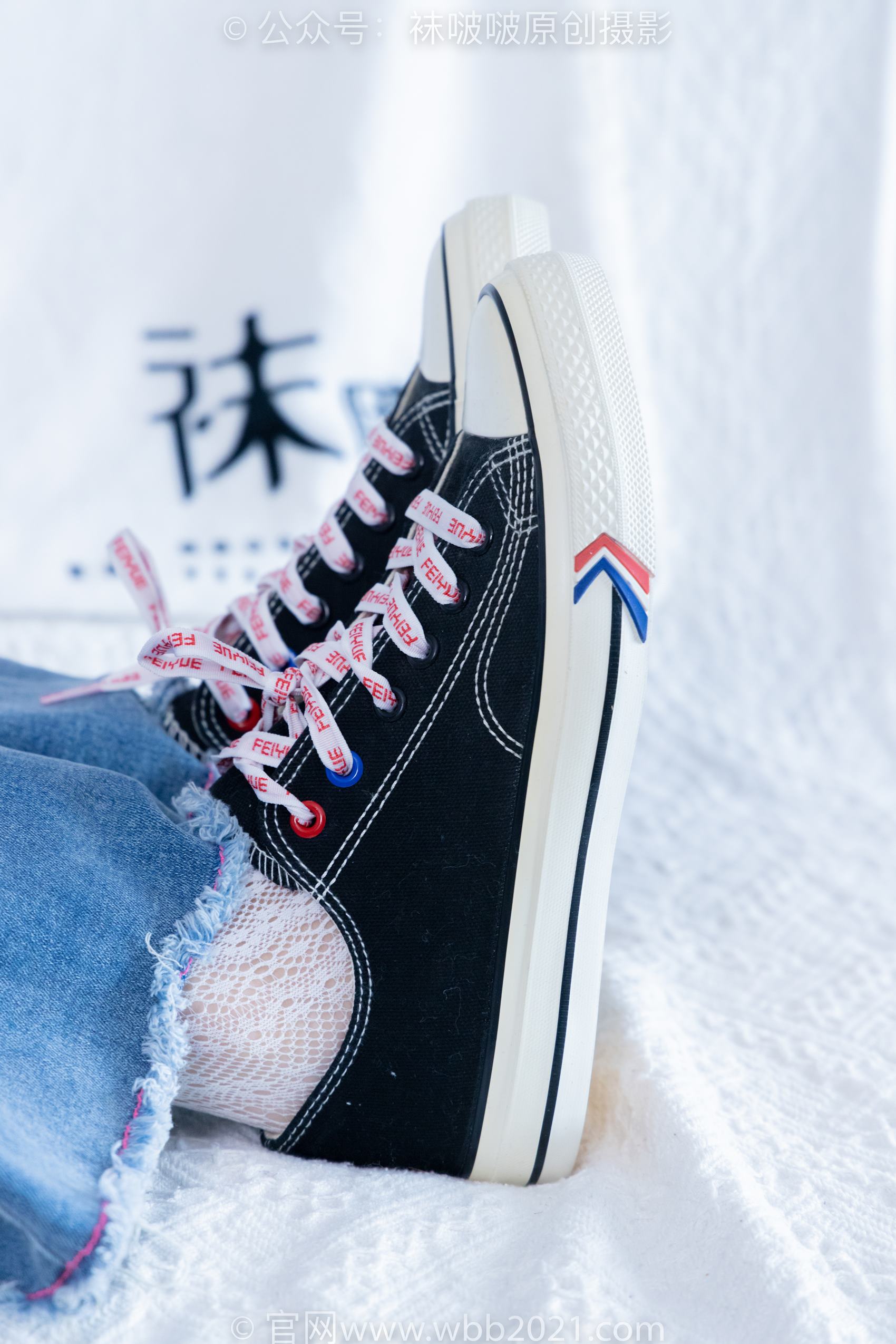 图片[85]-[BoBoSocks袜啵啵]NO.372 甜甜圈-板鞋、白色蕾丝袜、可拆卸牛仔裤、裤里丝[140P] – 速更版-美库