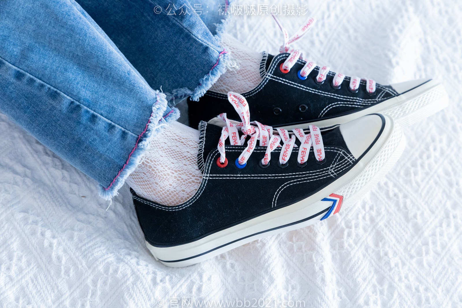 图片[95]-[BoBoSocks袜啵啵]NO.372 甜甜圈-板鞋、白色蕾丝袜、可拆卸牛仔裤、裤里丝[140P] – 速更版-美库