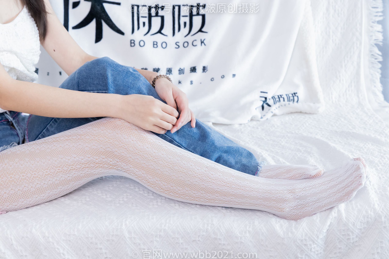 图片[128]-[BoBoSocks袜啵啵]NO.372 甜甜圈-板鞋、白色蕾丝袜、可拆卸牛仔裤、裤里丝[140P] – 速更版-美库