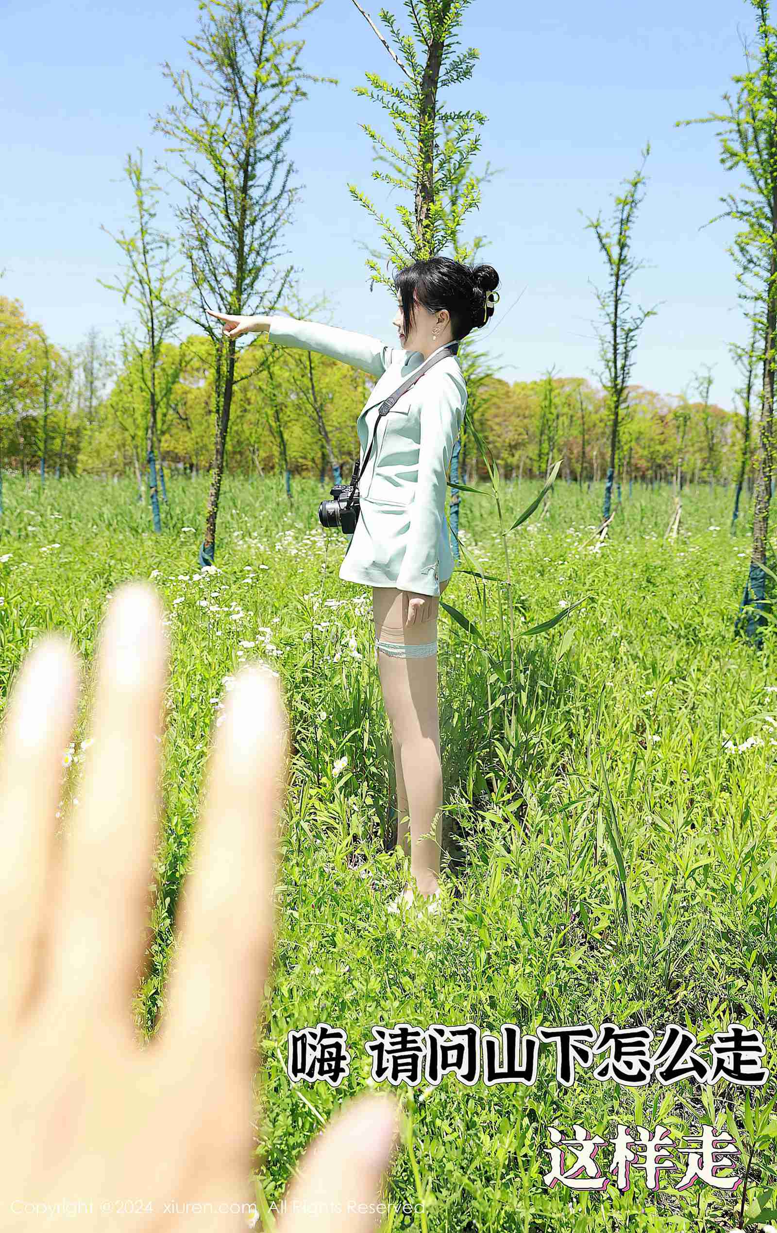 图片[12]-[Xiuren秀人网]2024.05.24 NO.8601 小薯条nienie[10+1P] – 速更版-美库