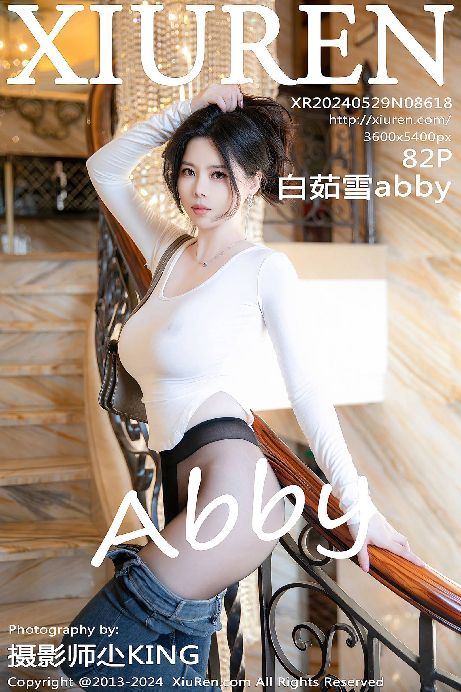 图片[10]-[Xiuren秀人网]2024.05.29 NO.8618 白茹雪abby 晚点时间见个面吧 [29+1P] – 速更版-美库