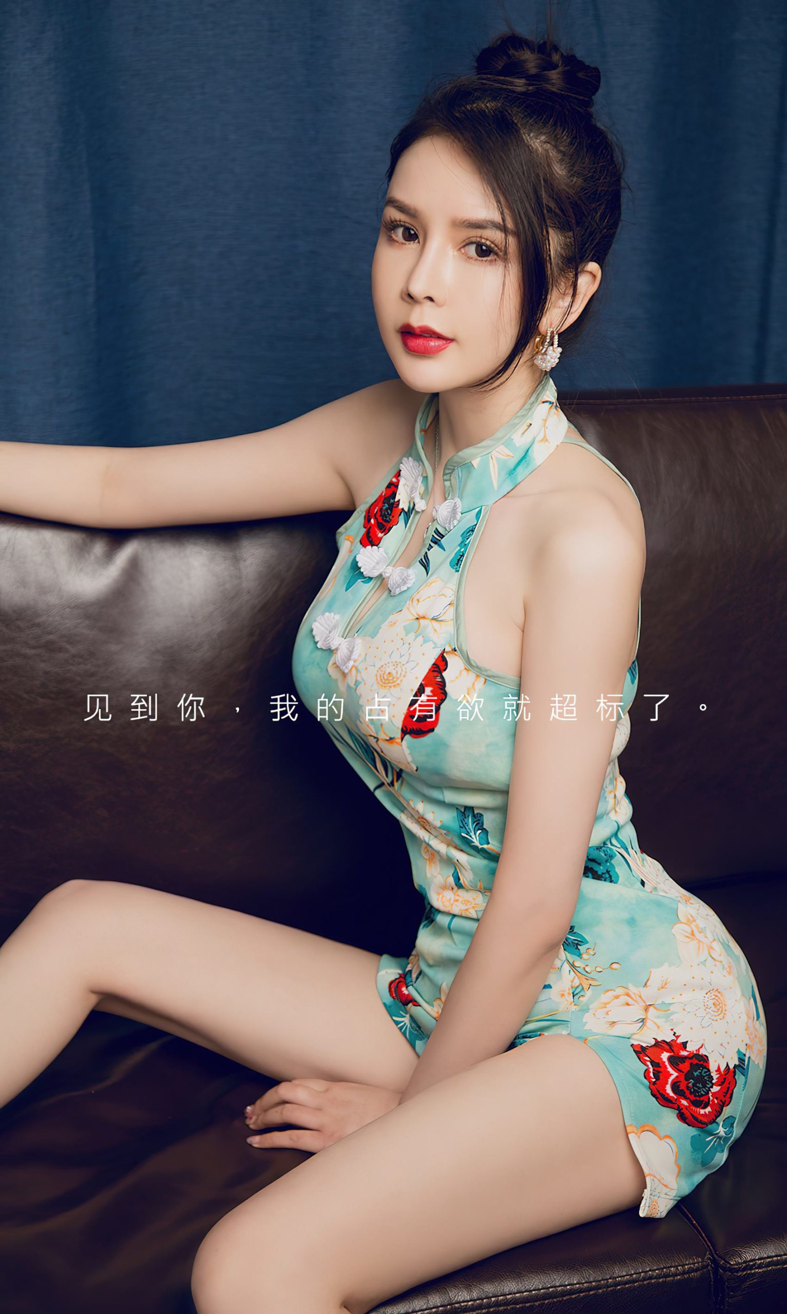 图片[13]-[爱尤物]2024 NO.2845 占有欲 李丽莎[35P] – 速更版-美库