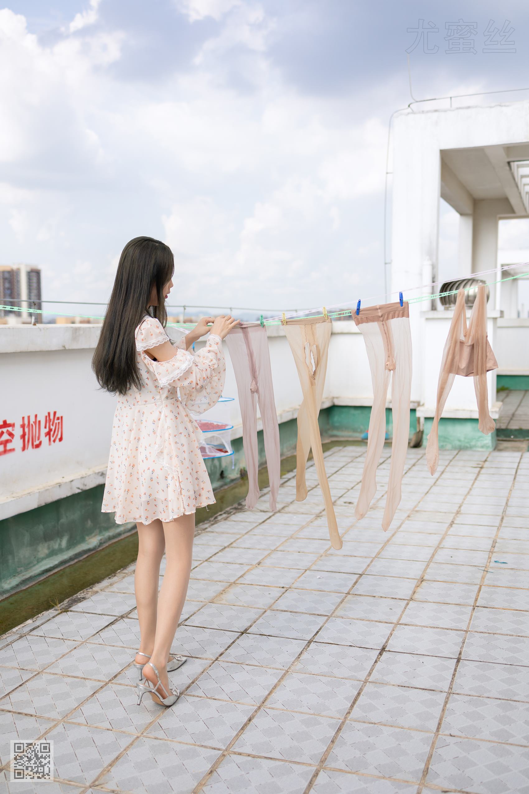 图片[78]-尤密思 No.112 穿搭推广展示图集[132P] – 速更版-美库