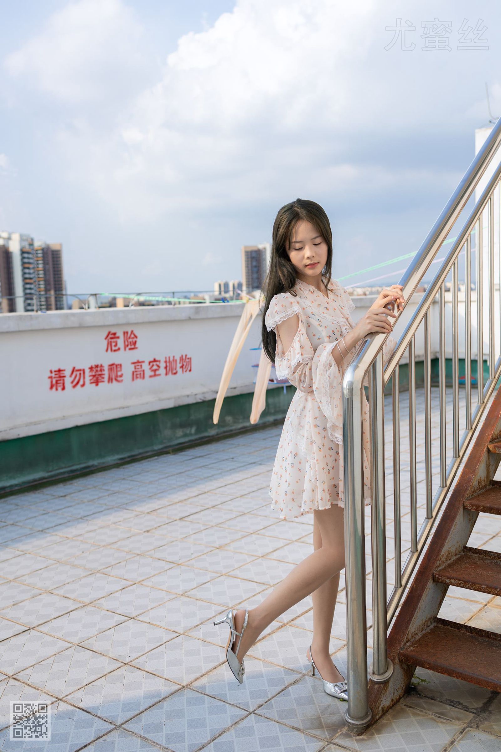 图片[115]-尤密思 No.112 穿搭推广展示图集[132P] – 速更版-美库