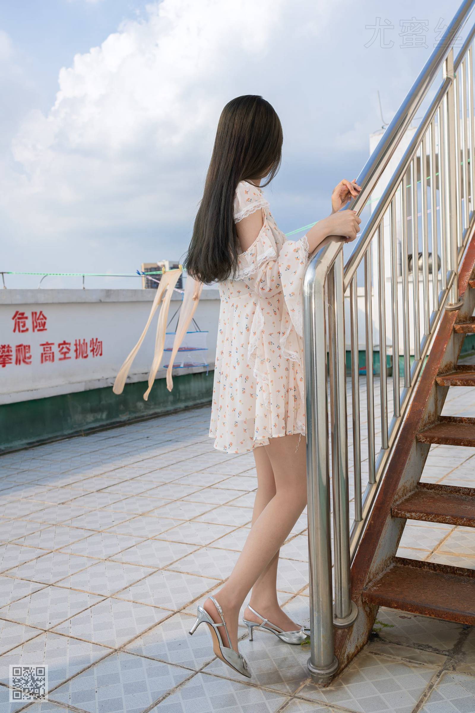 图片[118]-尤密思 No.112 穿搭推广展示图集[132P] – 速更版-美库